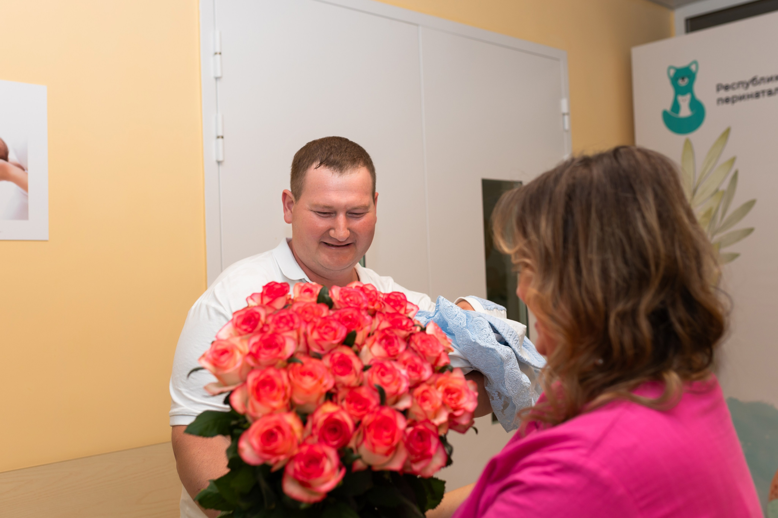 Выписка Екатерины. Марина Шаймухаметова. Фотограф в Уфе