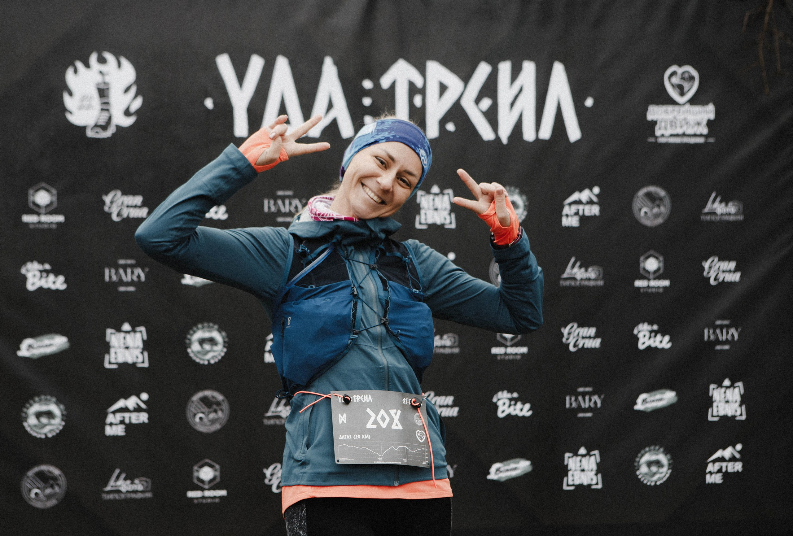 Спортивные мероприятия. ФОТО/ВИДЕО БЬОРН Студия г. Новороссийск