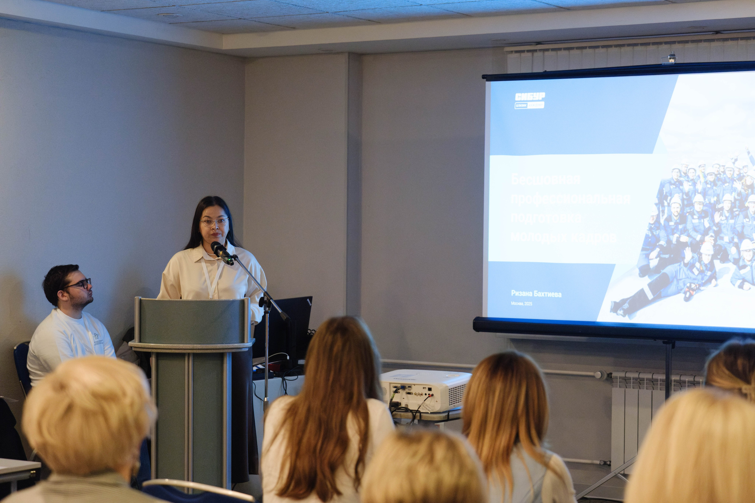 Репортаж. Фотограф/Видеограф