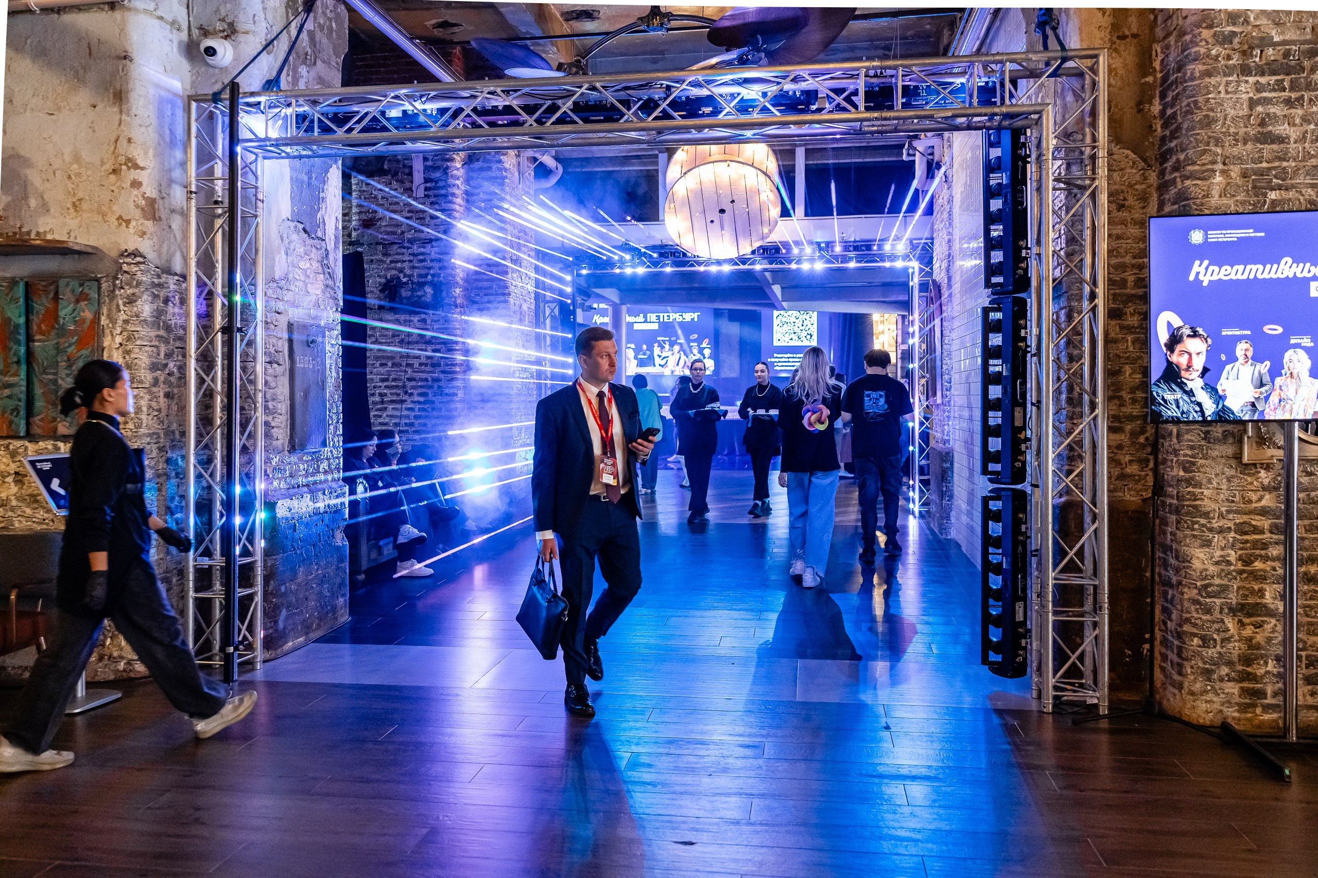 Форум «Креативный Петербург». Фотограф в Санкт-Петербурге — Сергей Петров