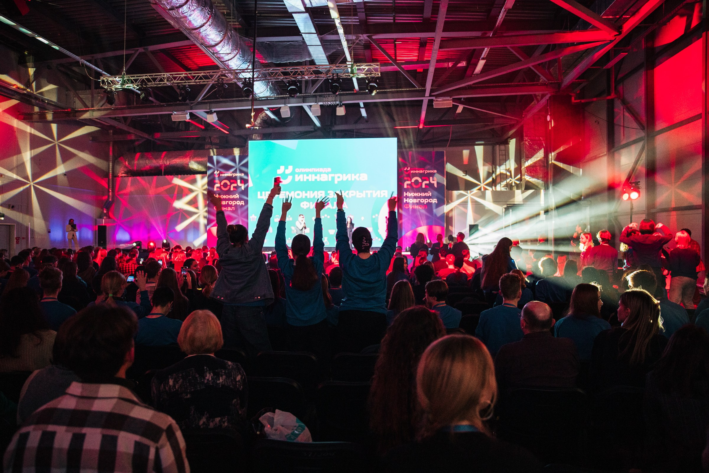 Репортажная фотосъемка. Фотограф Конти Глеб