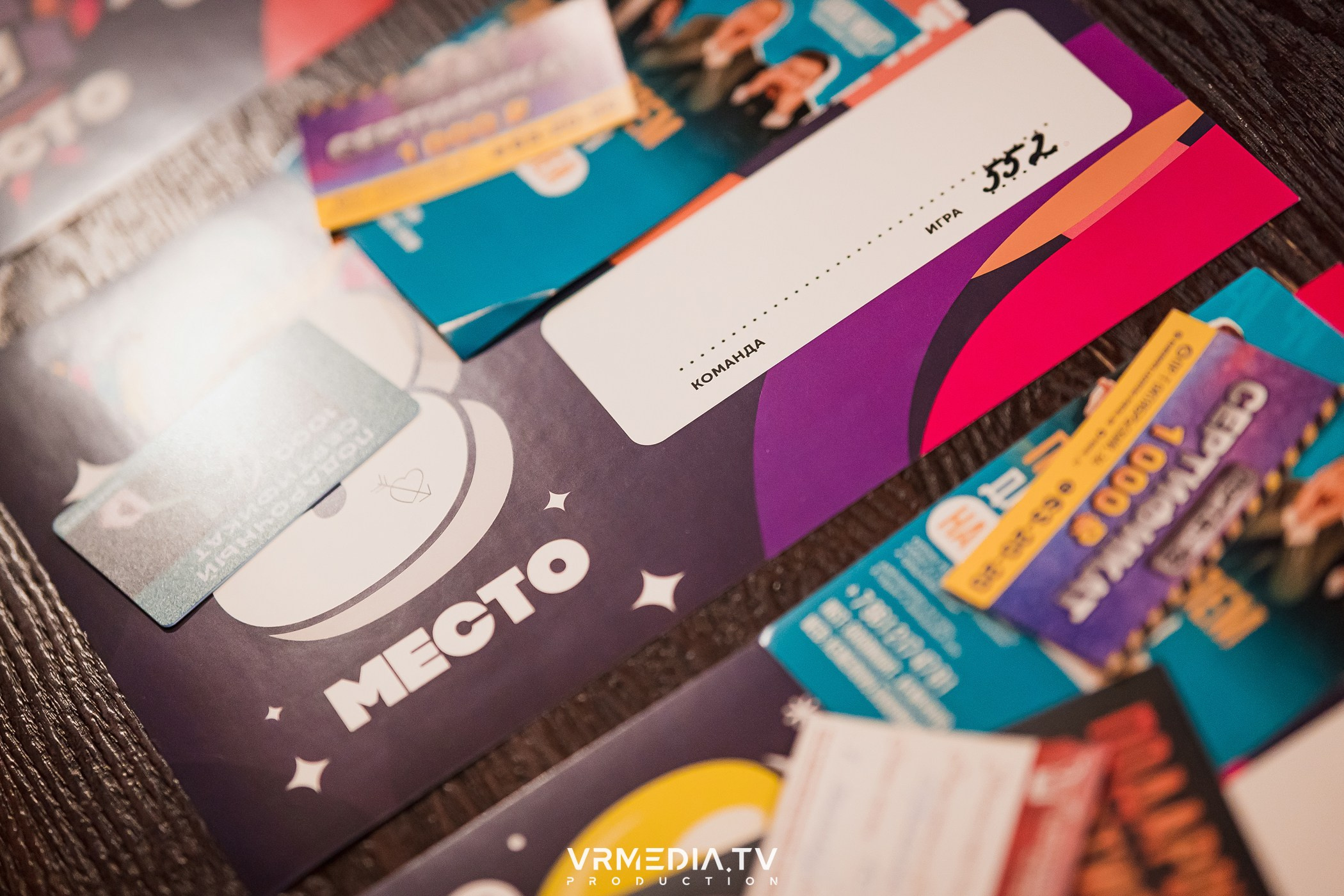 Эйнштейн Party в ресторане «Мюнхен»