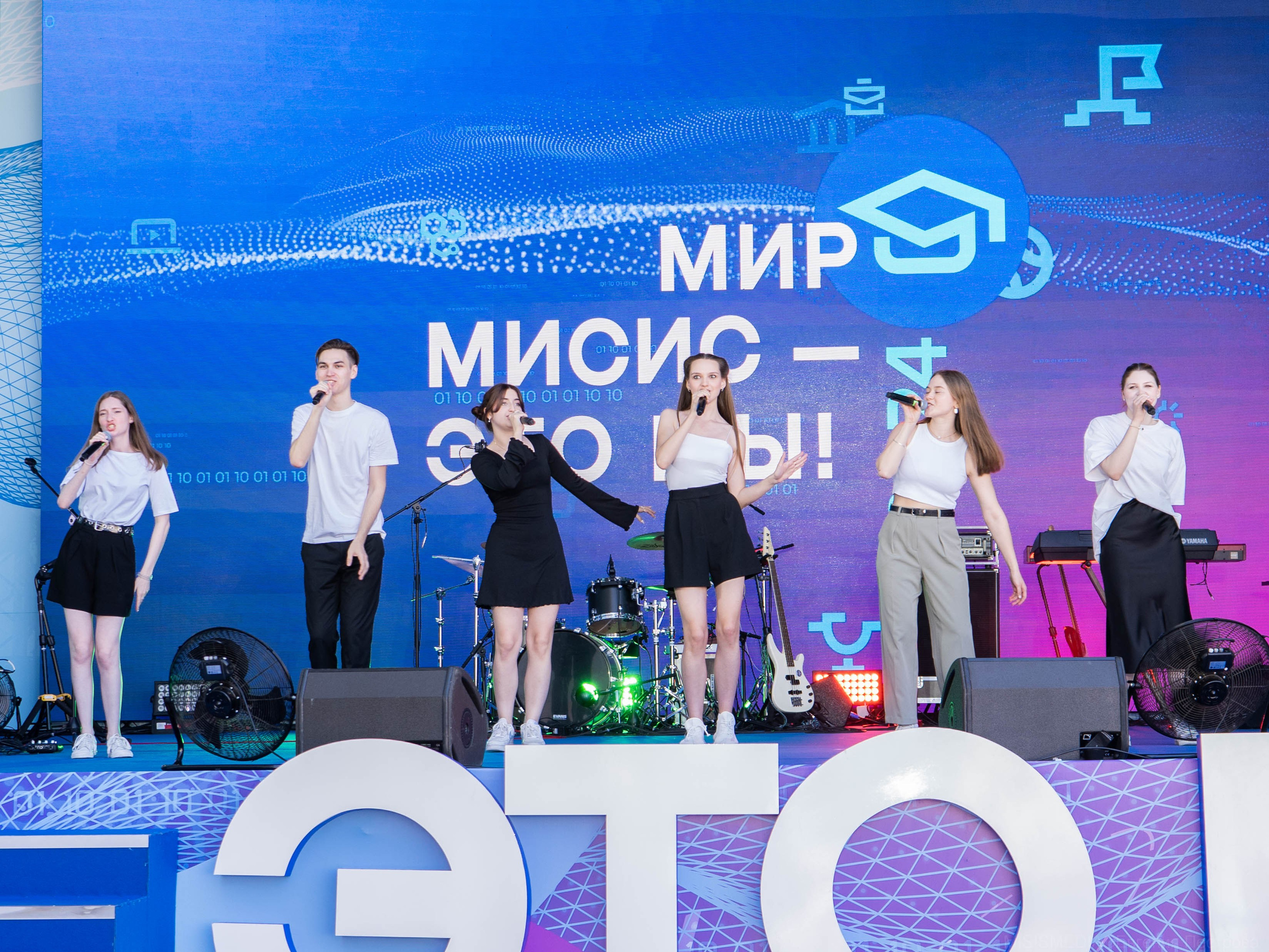 «МИР МИСИС — ЭТО МЫ!». Фотограф, оператор-монтажер, продюсер медиа проектов в Москве