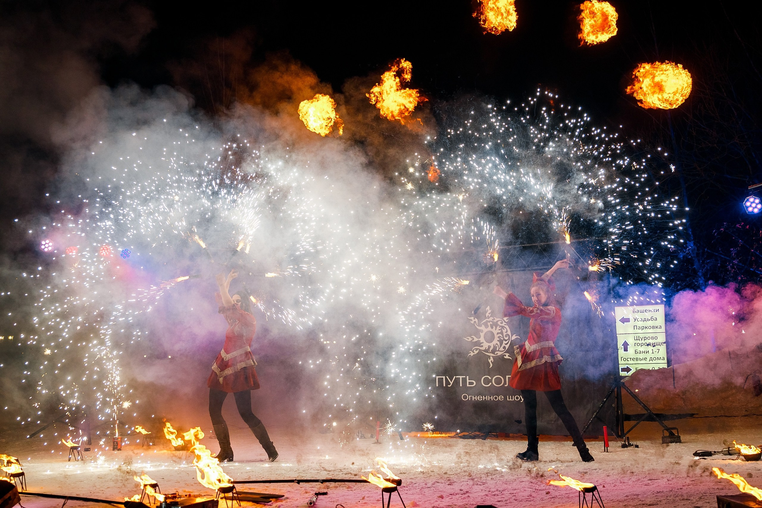 Репортаж. Костин Евгений | Фотограф на свадьбы и мероприятия во Владимирской области