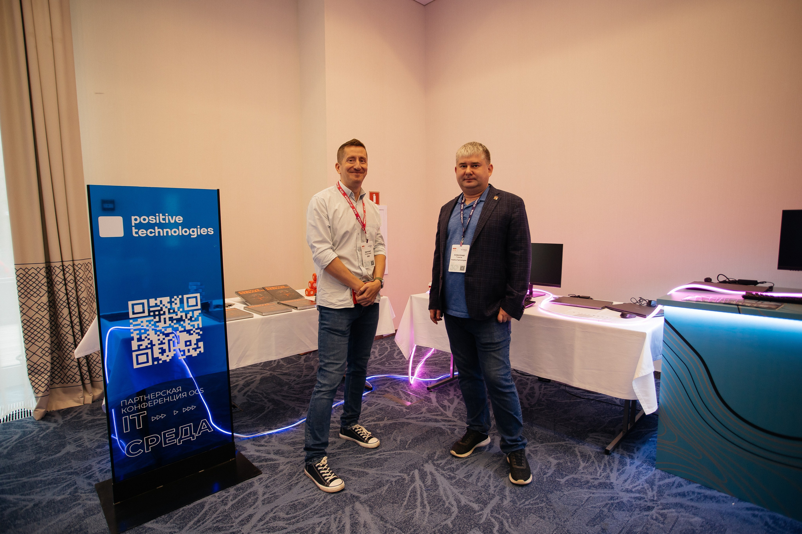 Репортаж конференции. Фотограф в Иркутске