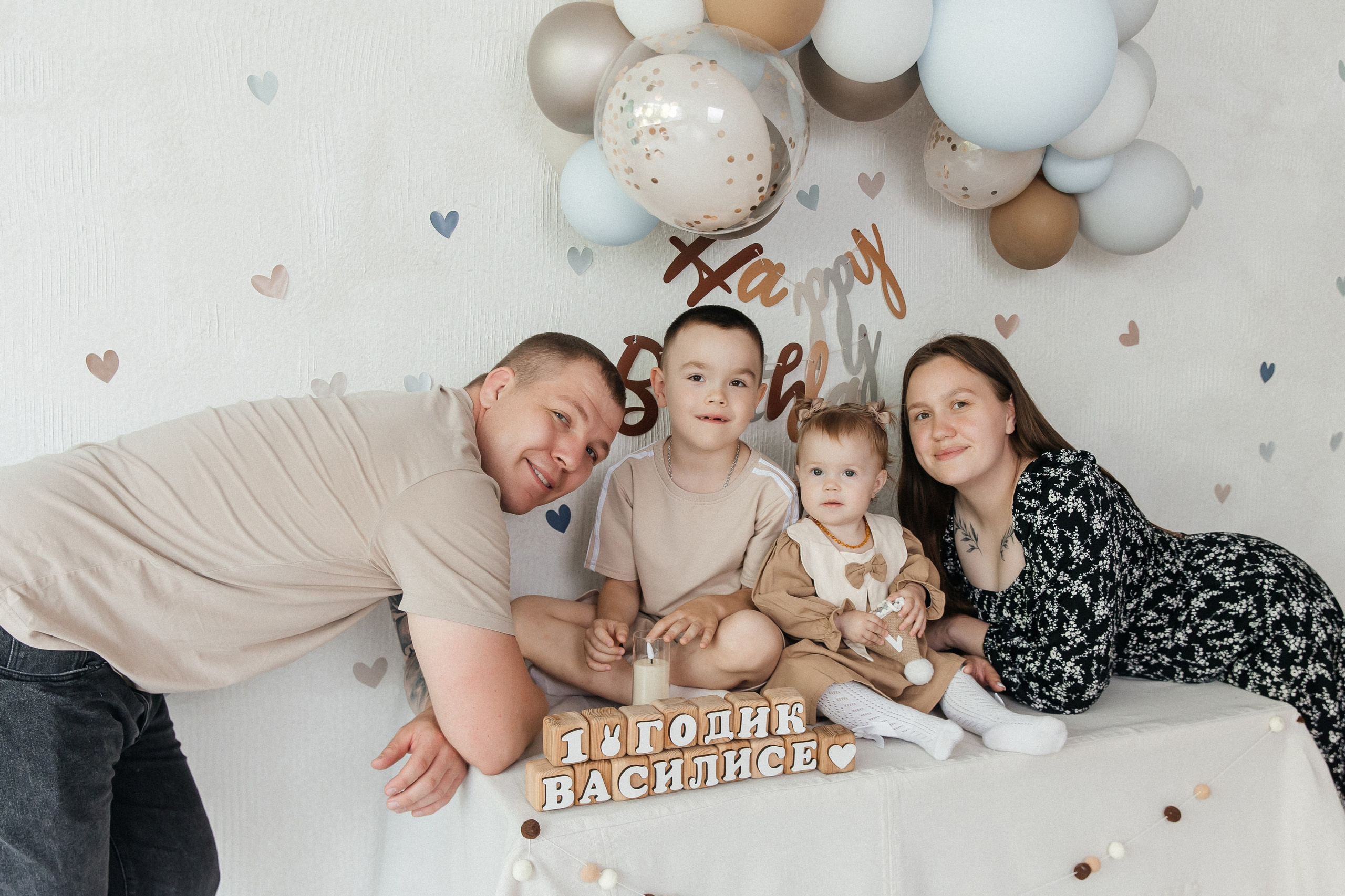 1 годик Василисе