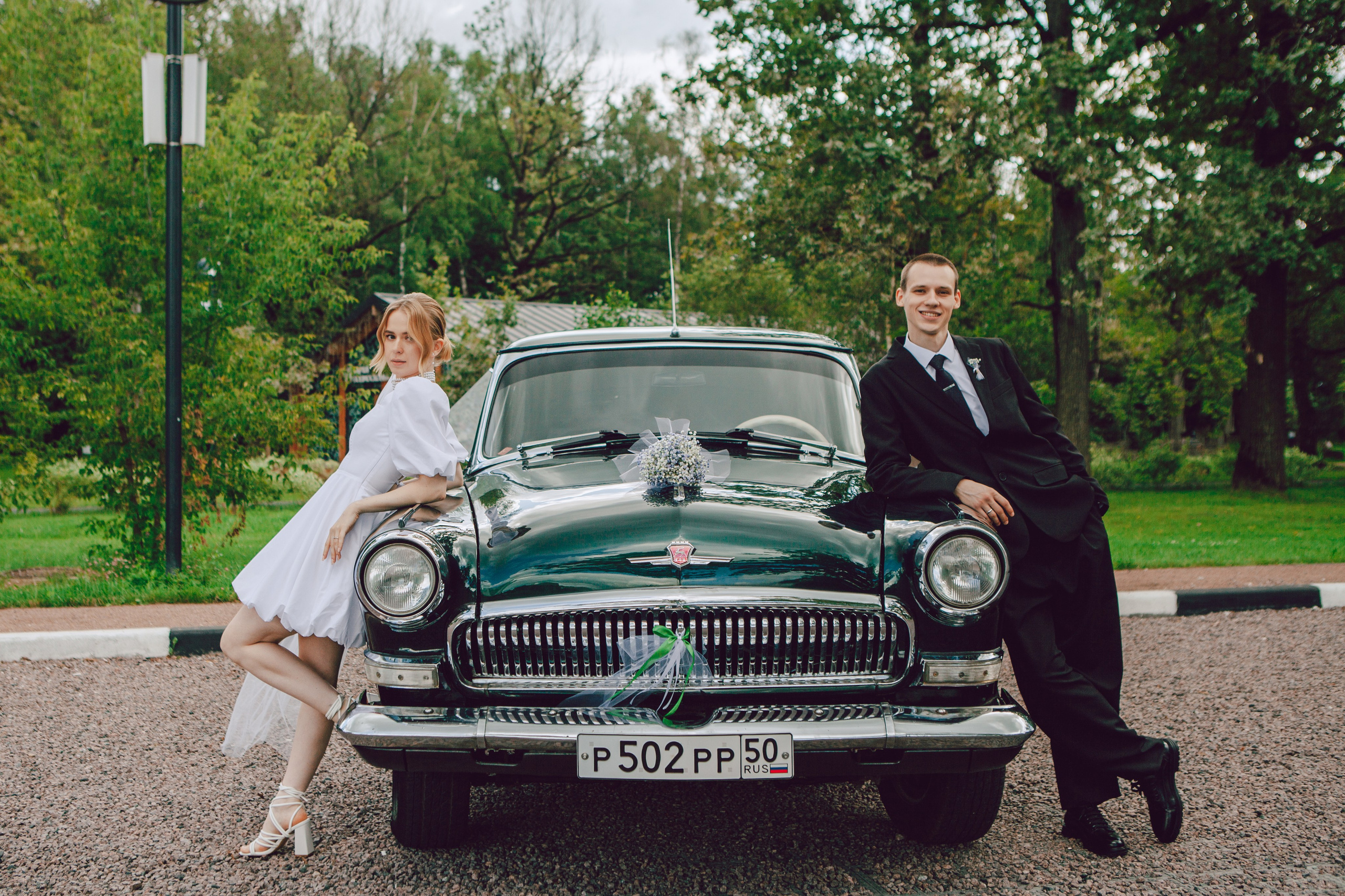 Никита и Анна. Фотограф Ольга Ефремова