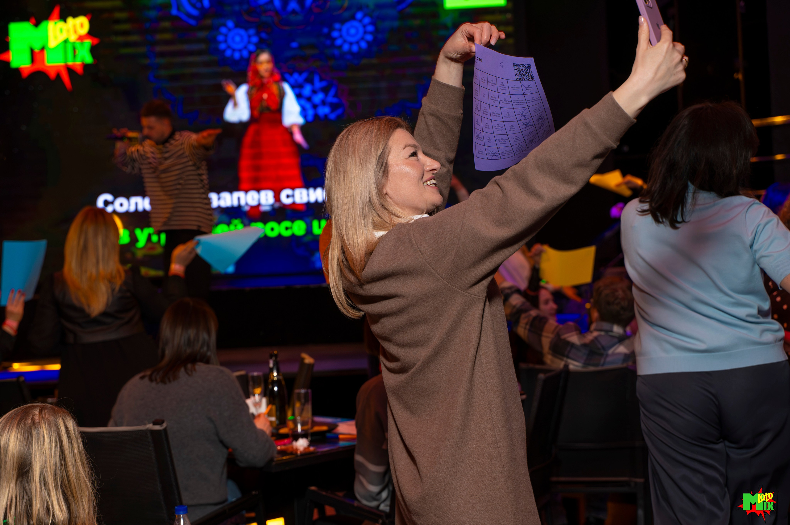 фотоотчет mixloto 13 февраля 2026 год, фотоотчет, репортажный фотограф, съемка мероприятия, фотограф Минск, репортаж Минск, фотограф Ольга Шаповалова. съемка на праздник, съемка день рождения. съемка юбилея, фотограф Беларусь 