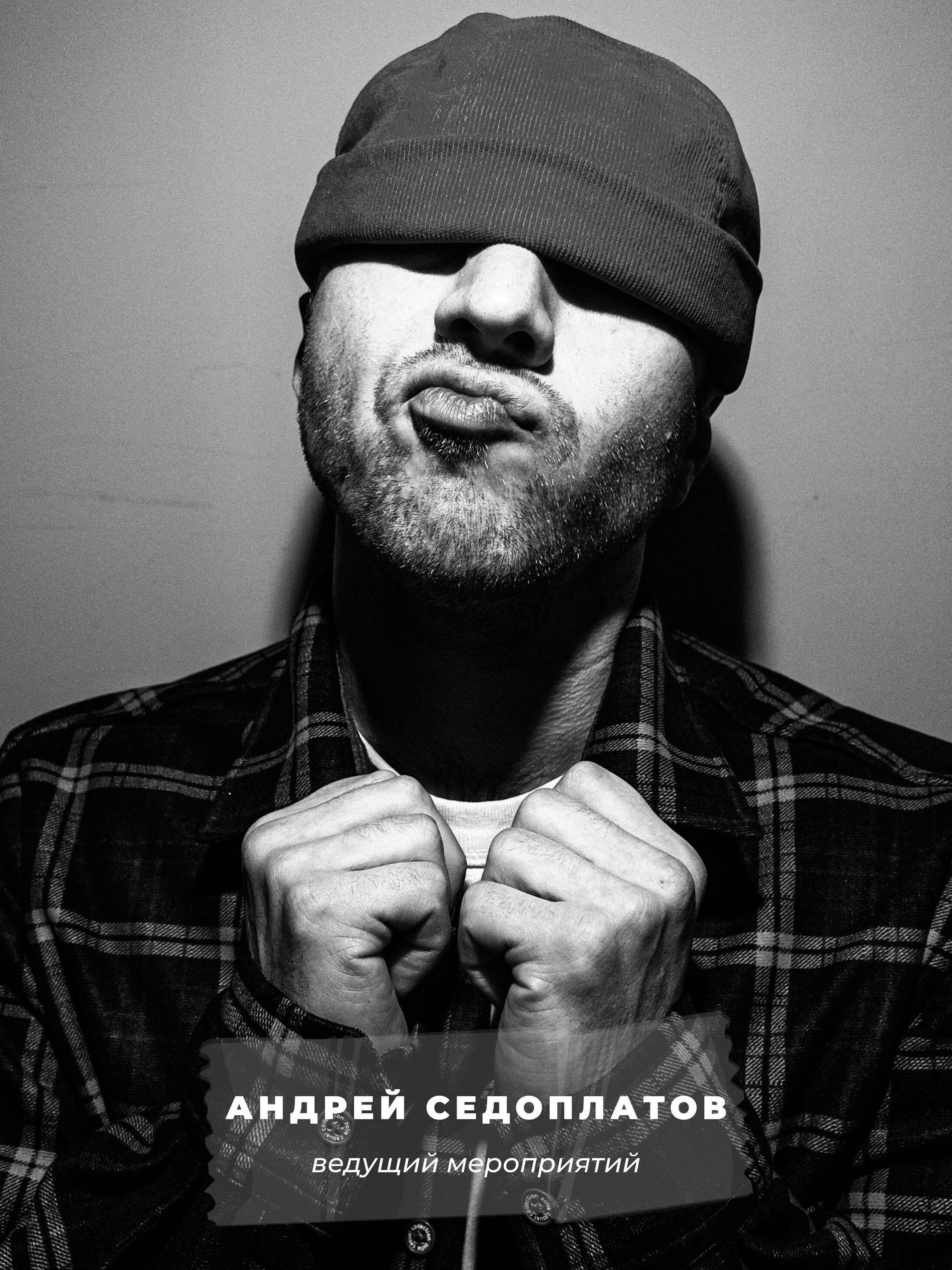 Звезды EVENT. Ева Демидова. Спортсмен по конкуру в Санкт-Петербуре