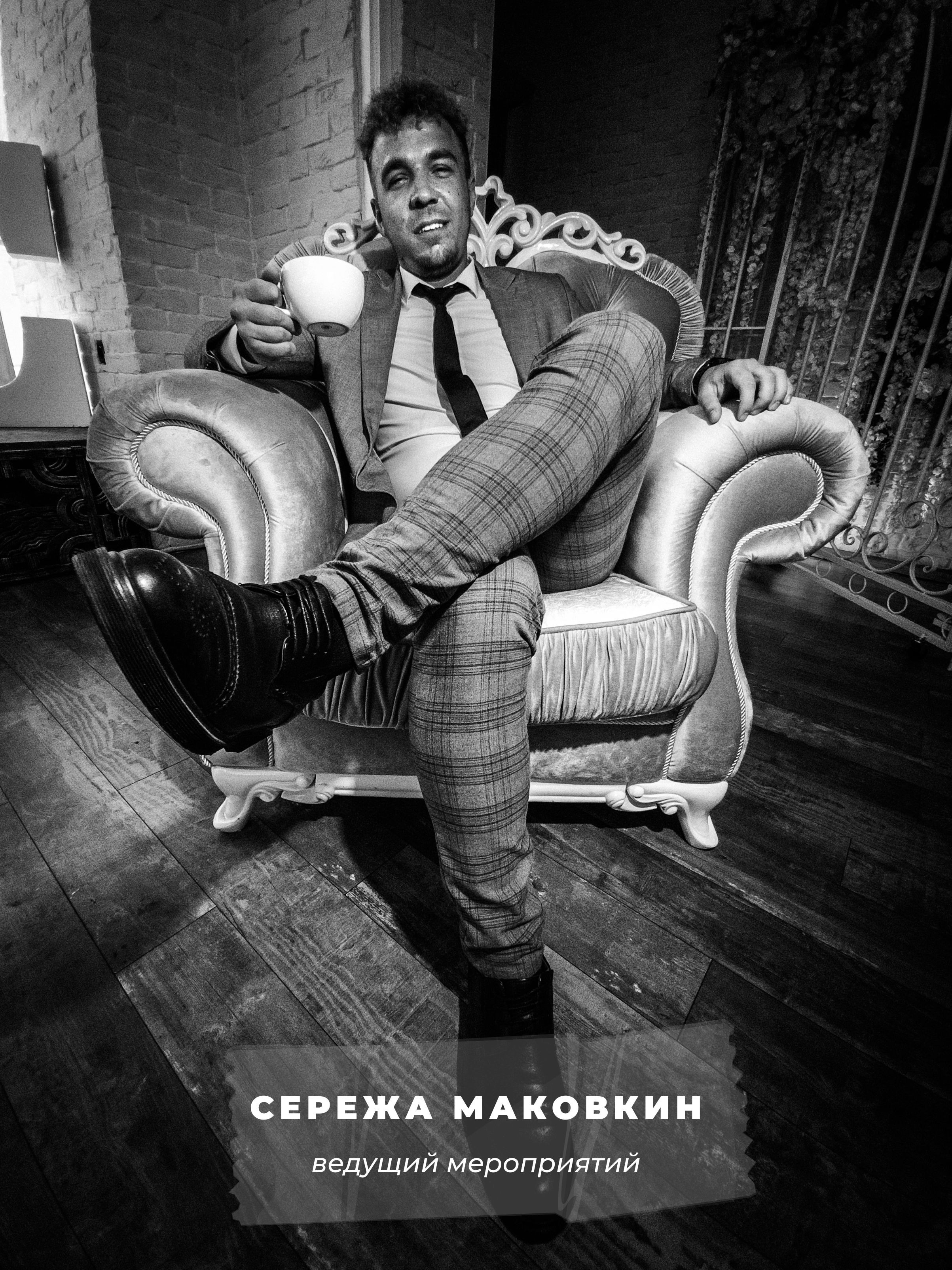 Звезды EVENT. Ева Демидова. Спортсмен по конкуру в Санкт-Петербуре