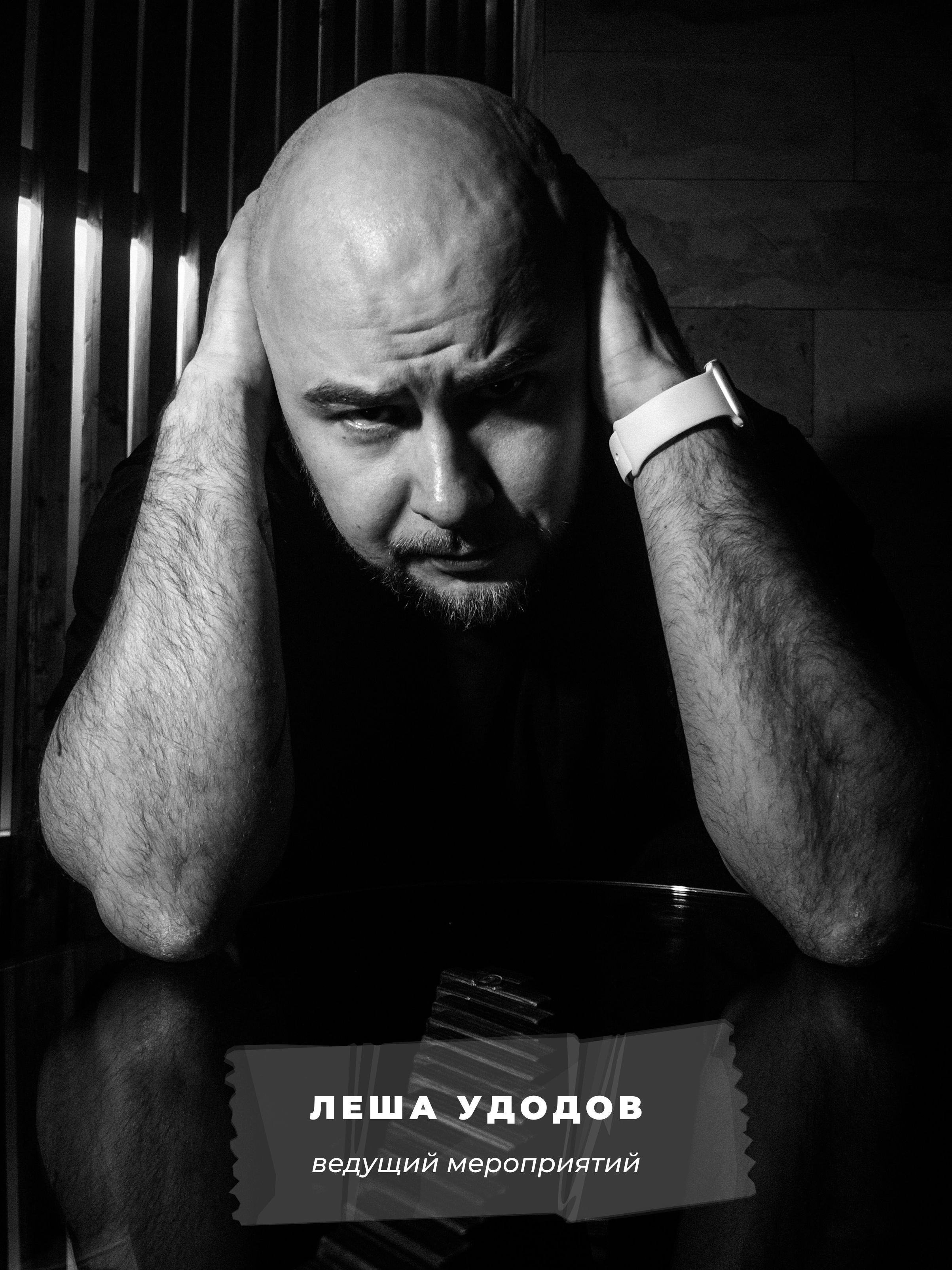 Звезды EVENT. Ева Демидова. Спортсмен по конкуру в Санкт-Петербуре