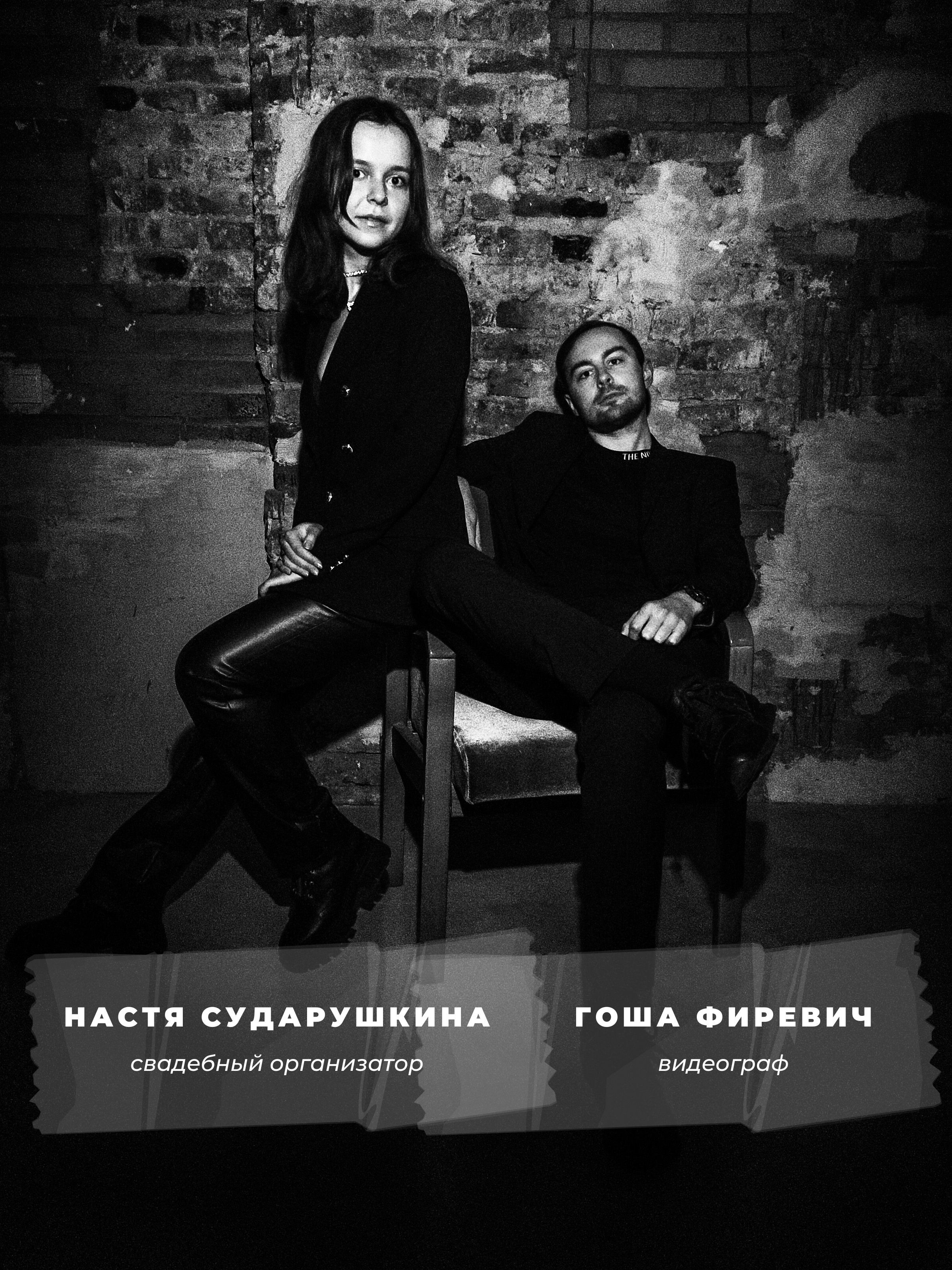 Звезды EVENT. Ева Демидова. Спортсмен по конкуру в Санкт-Петербуре