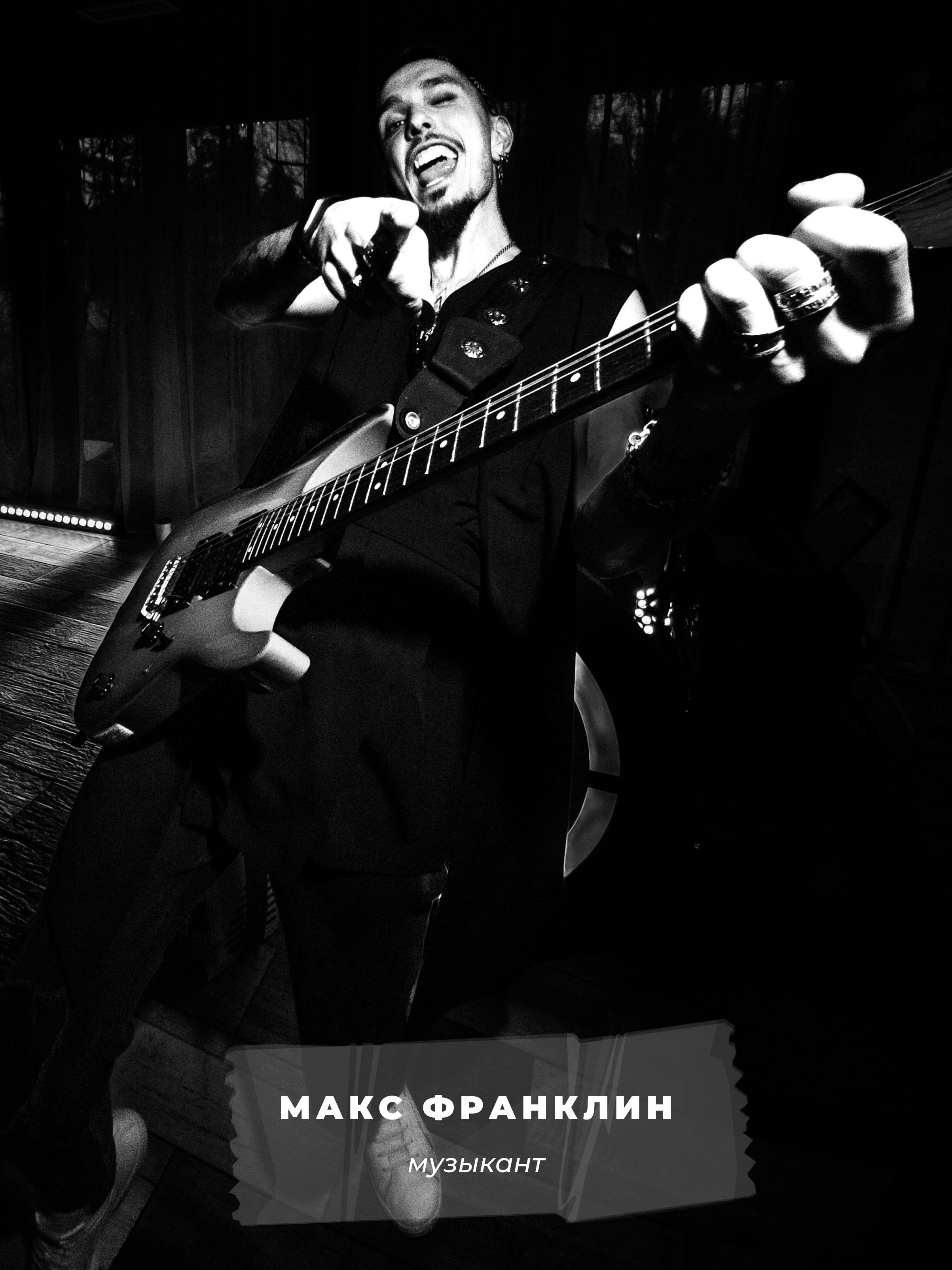 Звезды EVENT. Ева Демидова. Спортсмен по конкуру в Санкт-Петербуре