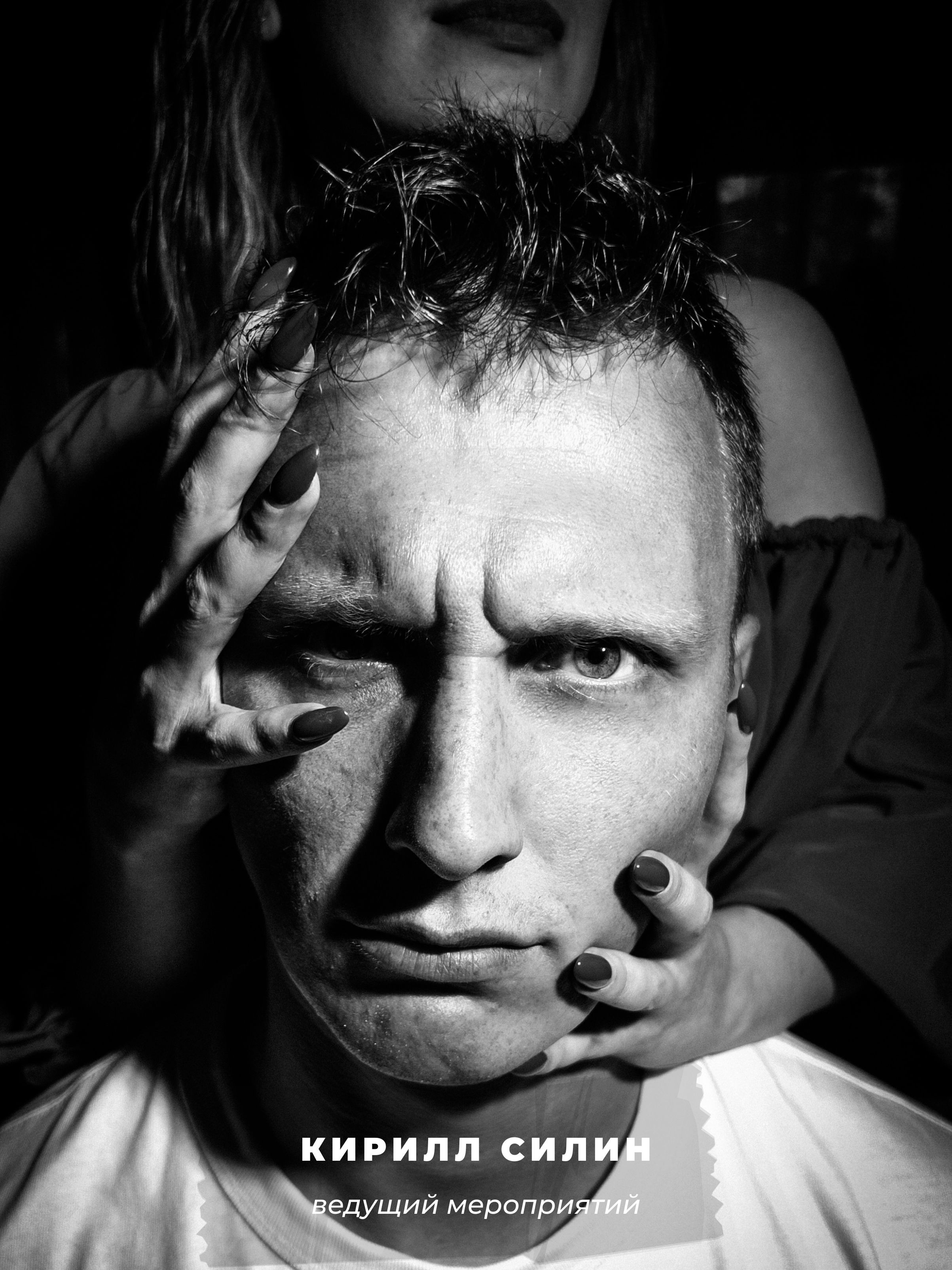 Звезды EVENT. Ева Демидова. Спортсмен по конкуру в Санкт-Петербуре