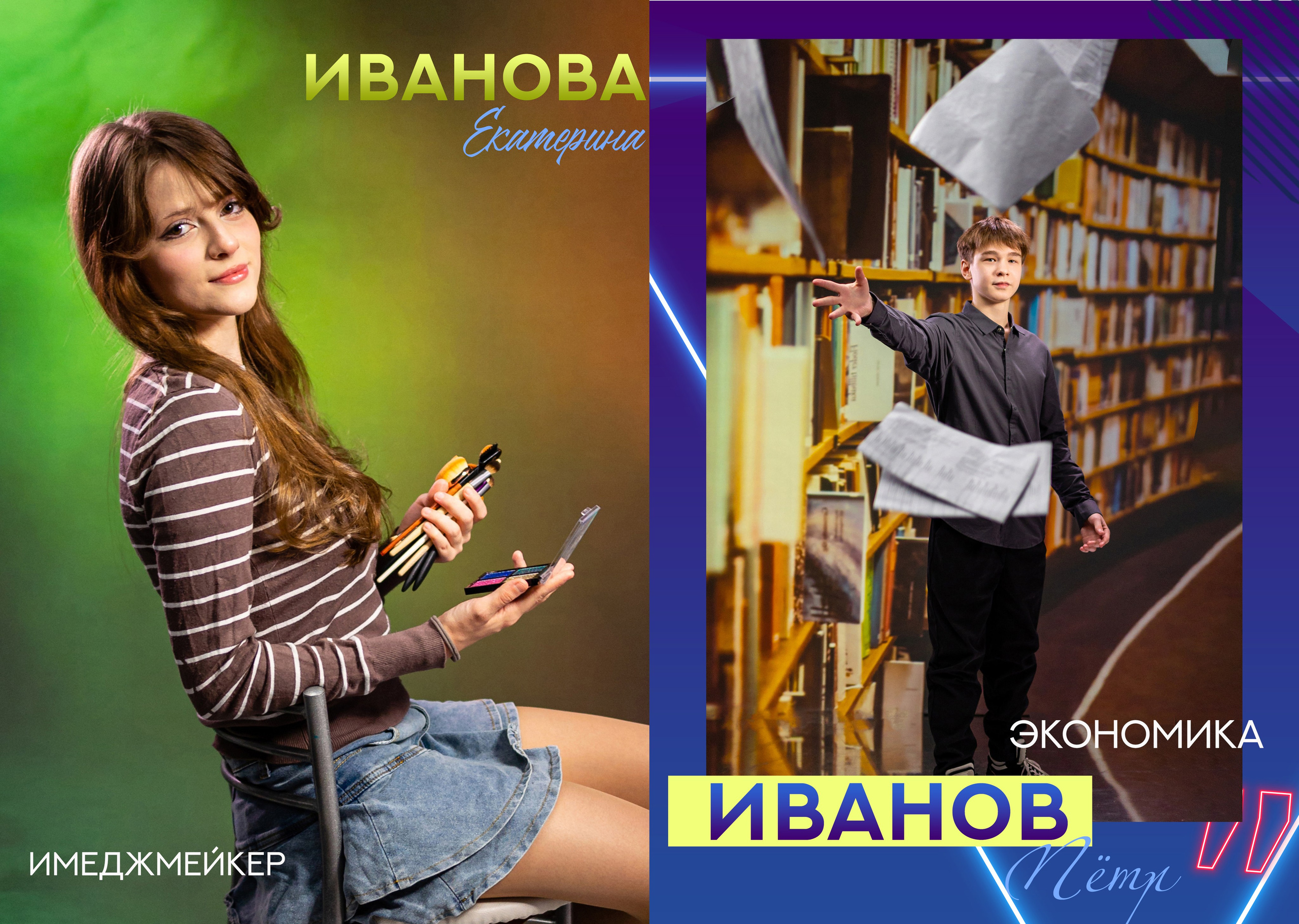 МОИ МЕЧТЫ 5000. Выпускные альбомы для садика и школы в Набережных Челнах