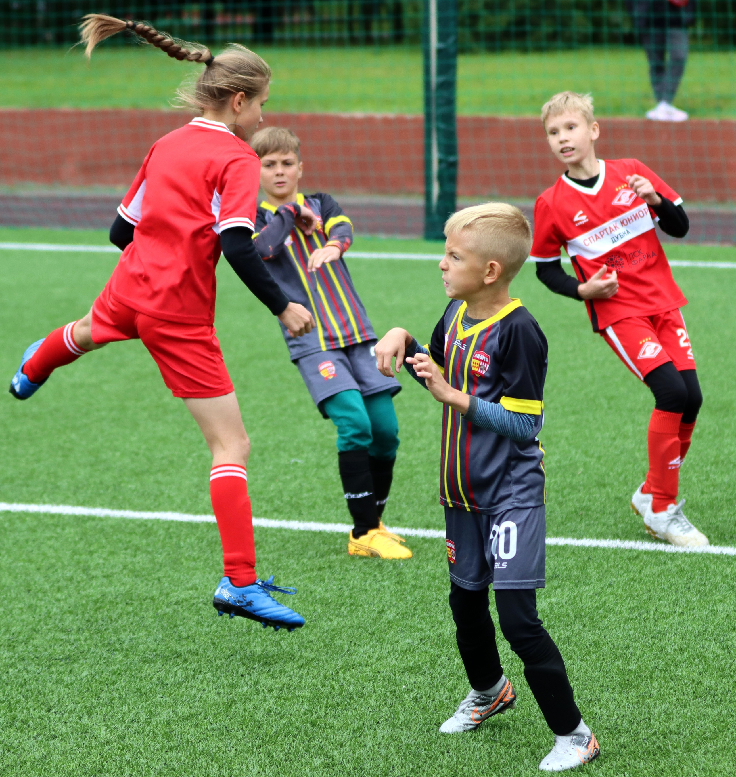 Футбол. Москва. 23 августа 2025