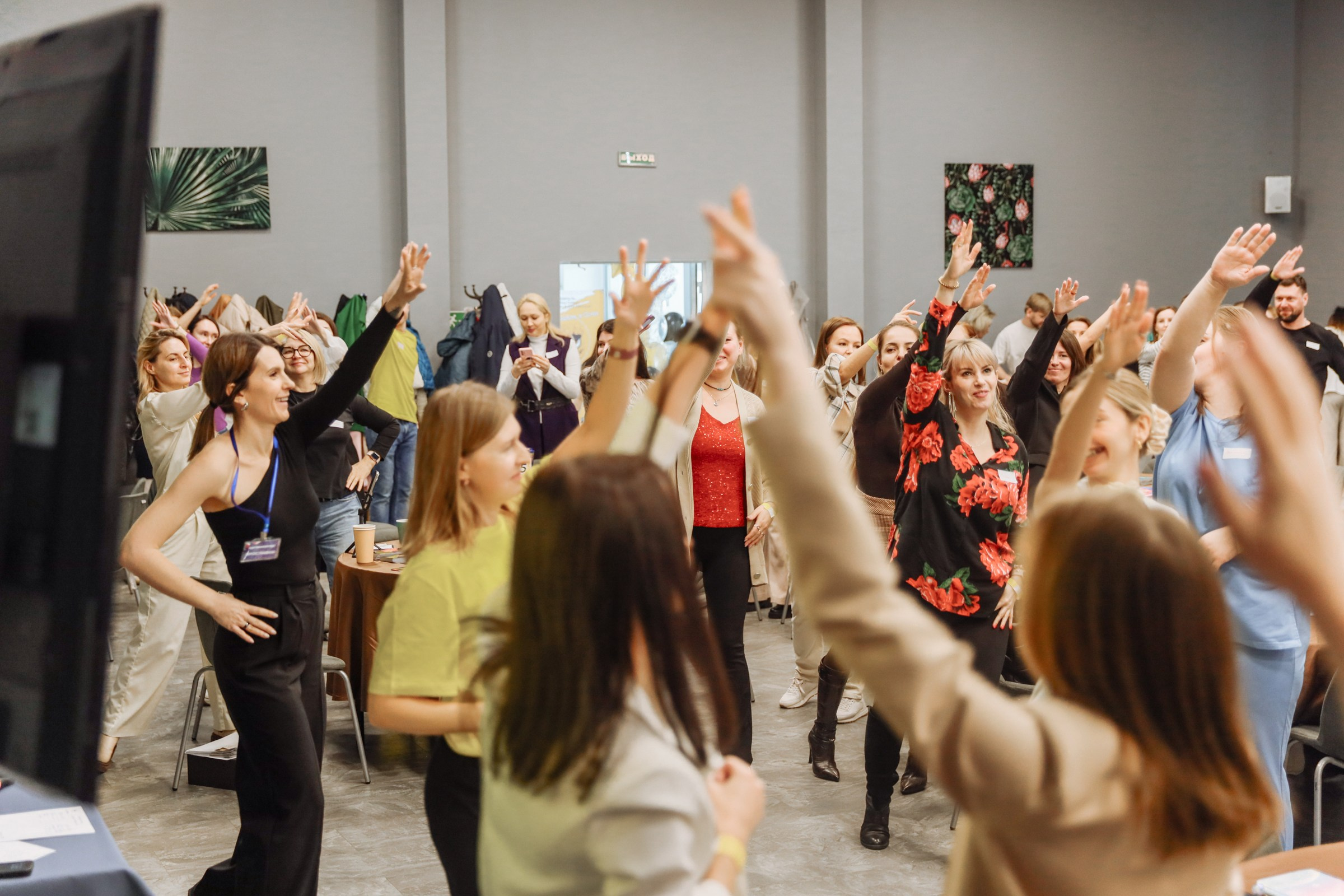 Т-Игры. Трансформационные игры в Сочи. Professional photographer in Sochi Victoria Joy. Teaching Photography