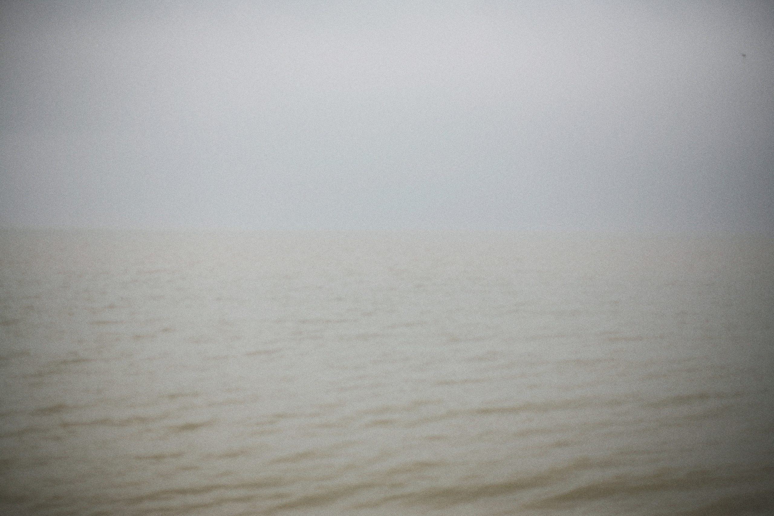 Обрыв. Ксения Плотникова