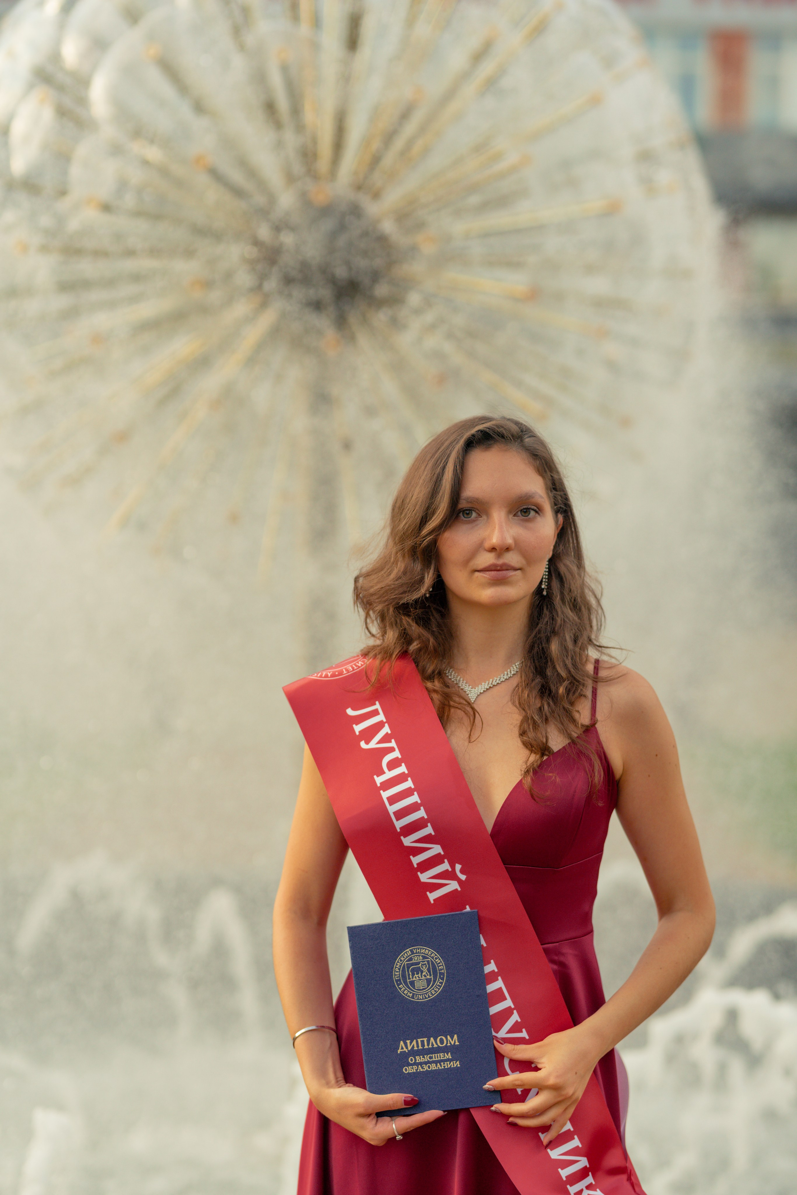 Ректорский бал в ПГНИУ, Июль 2024