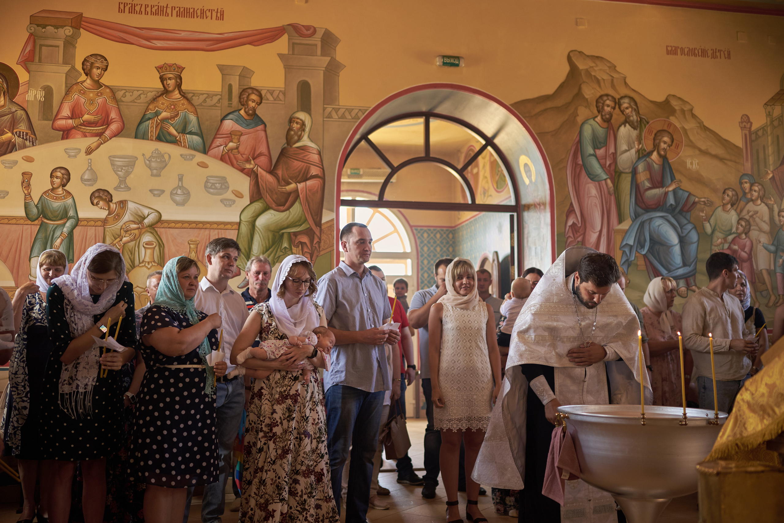 Фотограф на крещение, найти фотографа, Старый Оскол, хочу фотографа. Профессиональный фотограф Старый Оскол, Губкин — свадьба, венчание, крещение, юбилей и день рождения