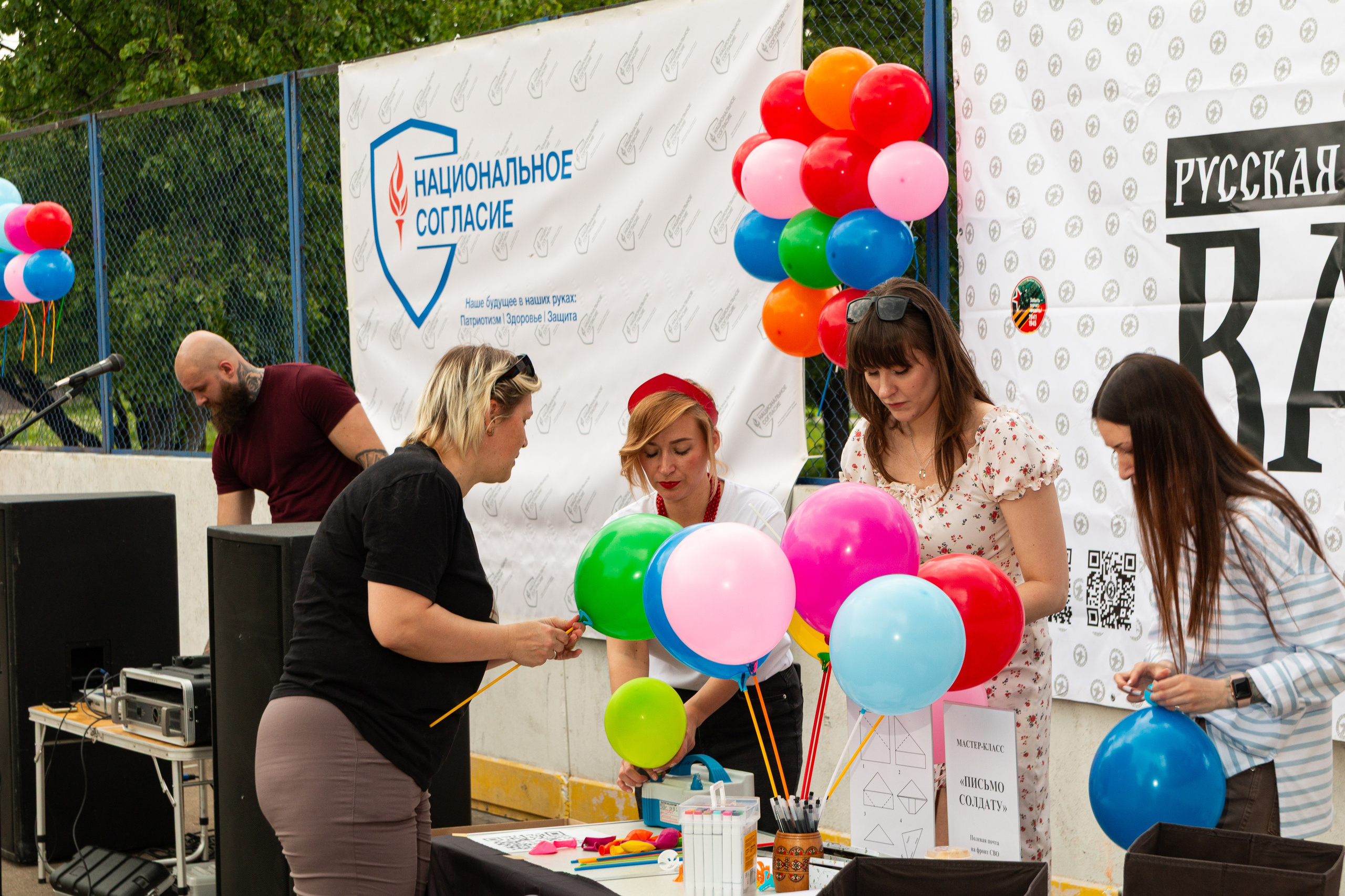 Русский Двор ВАО «День славянской письменности и культуры». Фотограф Илья Варакин