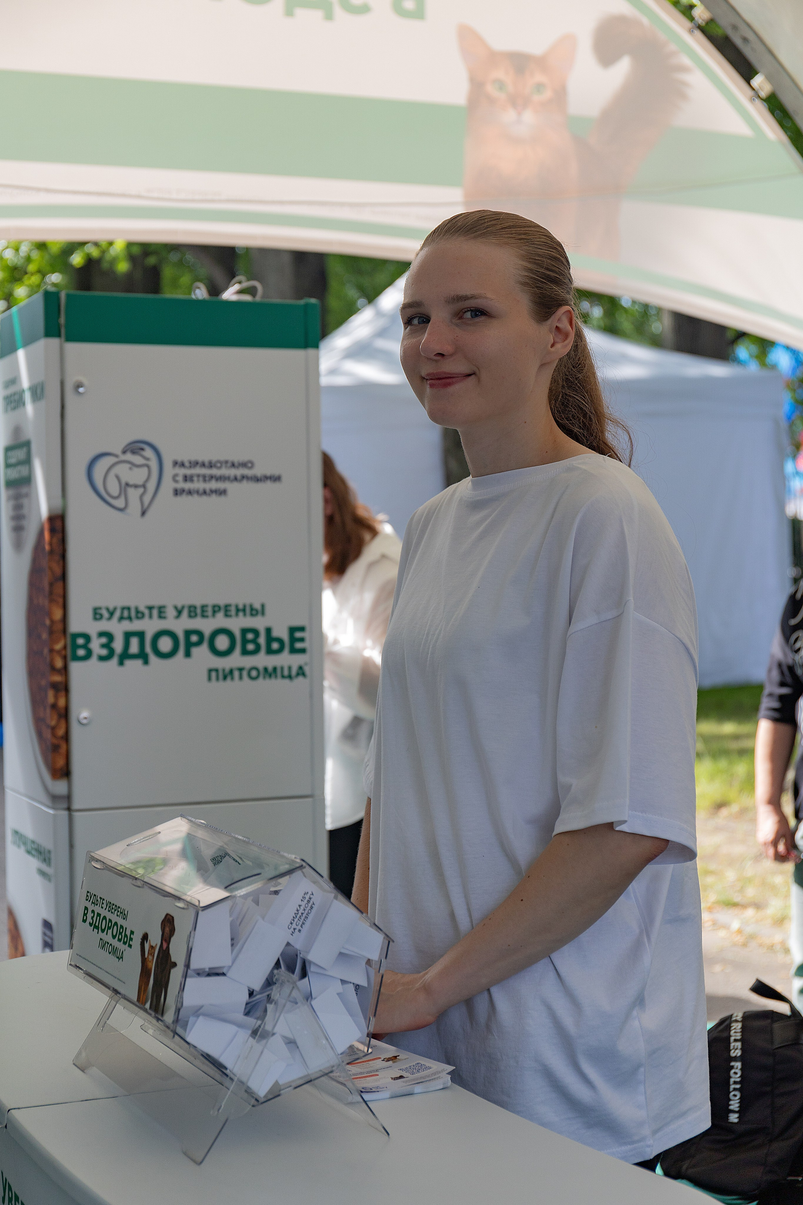 Petshop Days 2026. Репортажный фотограф