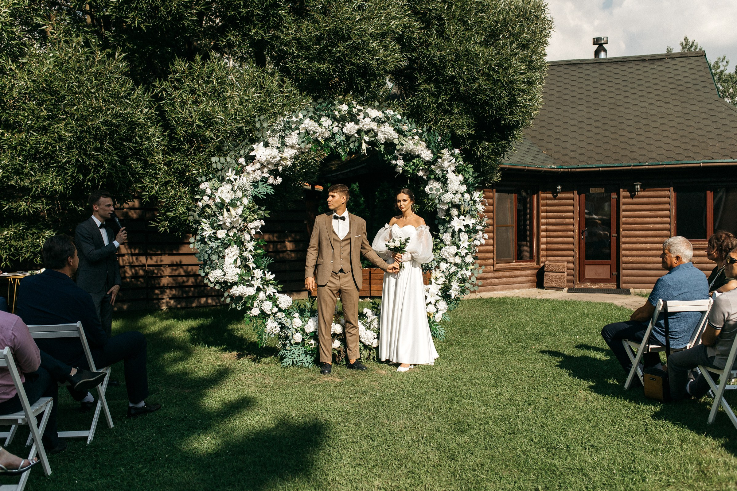 Михаил&Кристина