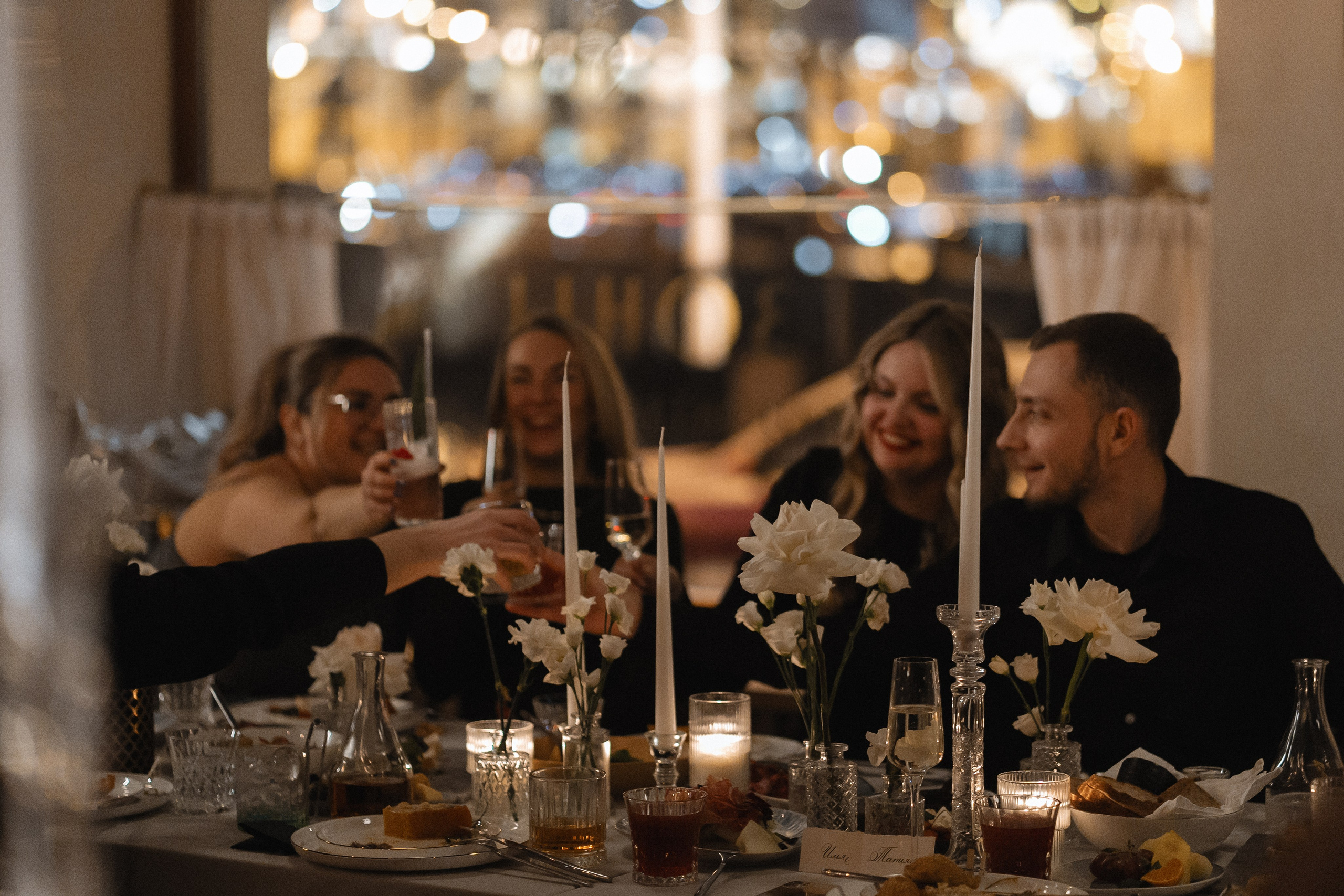 Одной нитью. Свадебный фотограф Москва Светлана Анисимова