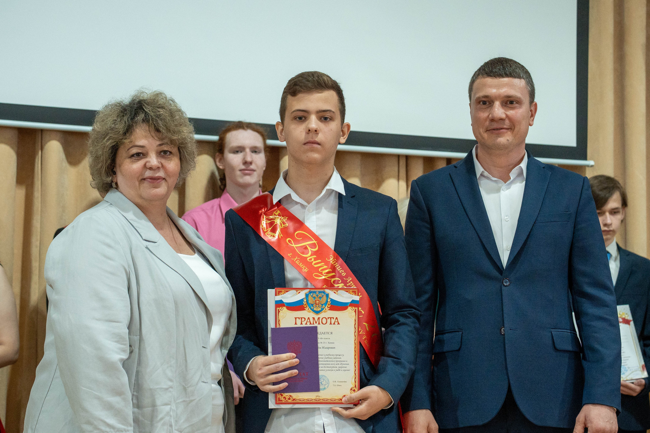 Выпускной 26.06.2026. Коммерческий и художественный фотограф и видеограф в Москве Арсений Тургенев