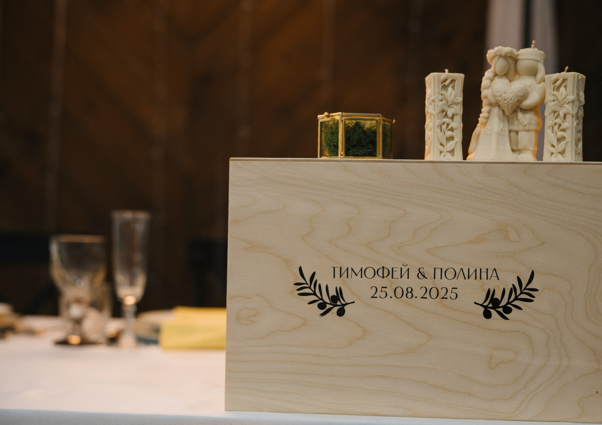 25.08.25. Свадебный фотограф во Владивостоке Гарагуля Игорь