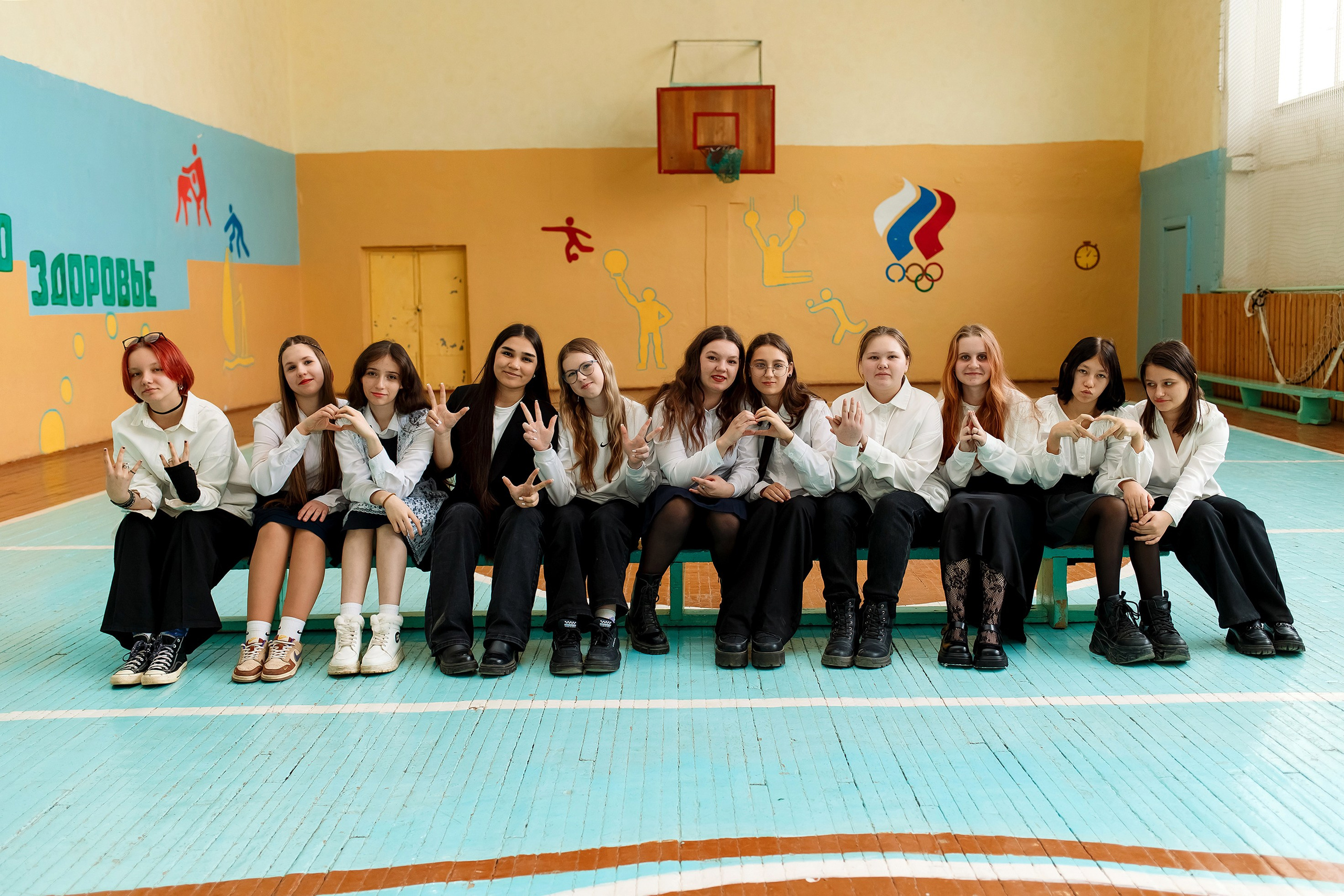 9 класс. Фотограф Любовь Корниенко, Примоский край