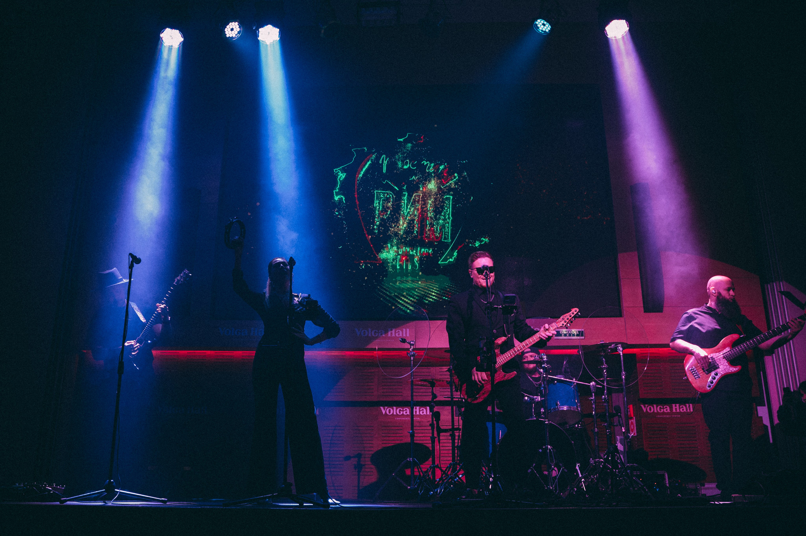 Конференция+корпоратив Авто-ГБО