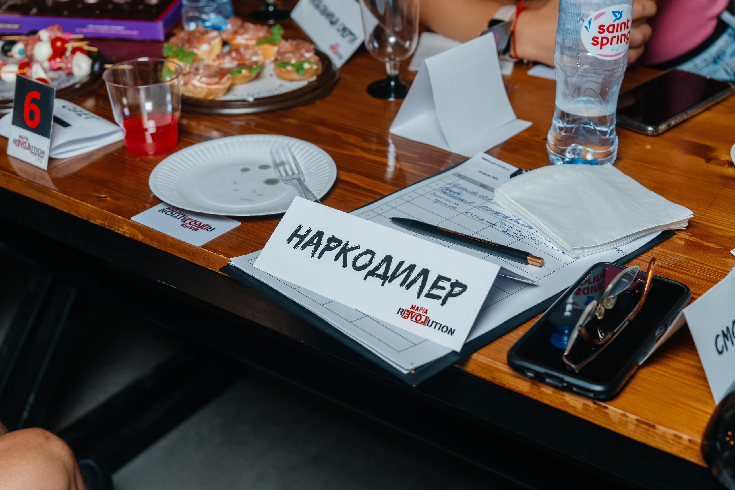 Мафия. Профессиональный фотограф в Самаре Анна Конзаева