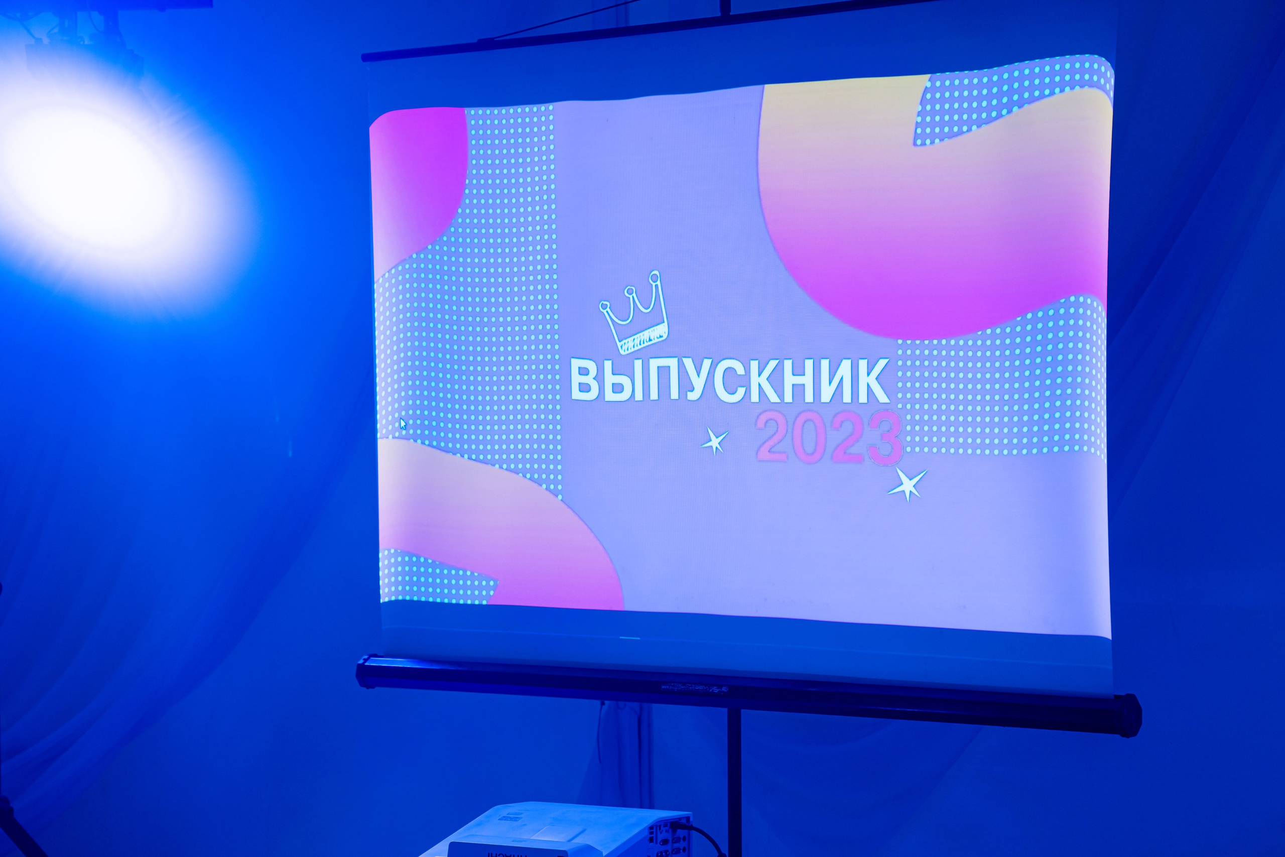 Выпускной 11 класс. Фотограф Ким Наталья в Красноярске