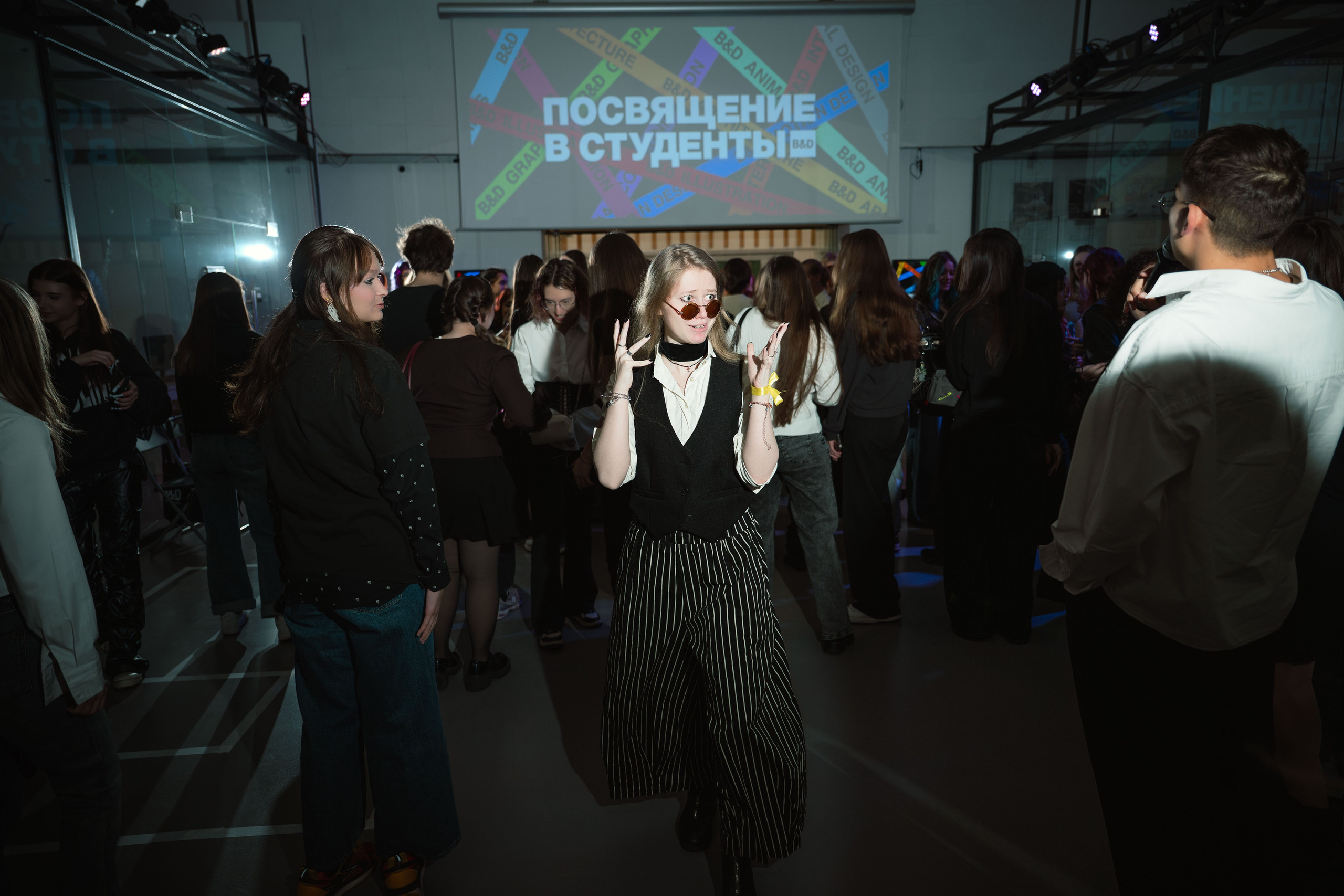 Посвящение в студенты 2 ч. «B&D». Фотограф.Видеограф. Блажиевская Натали
