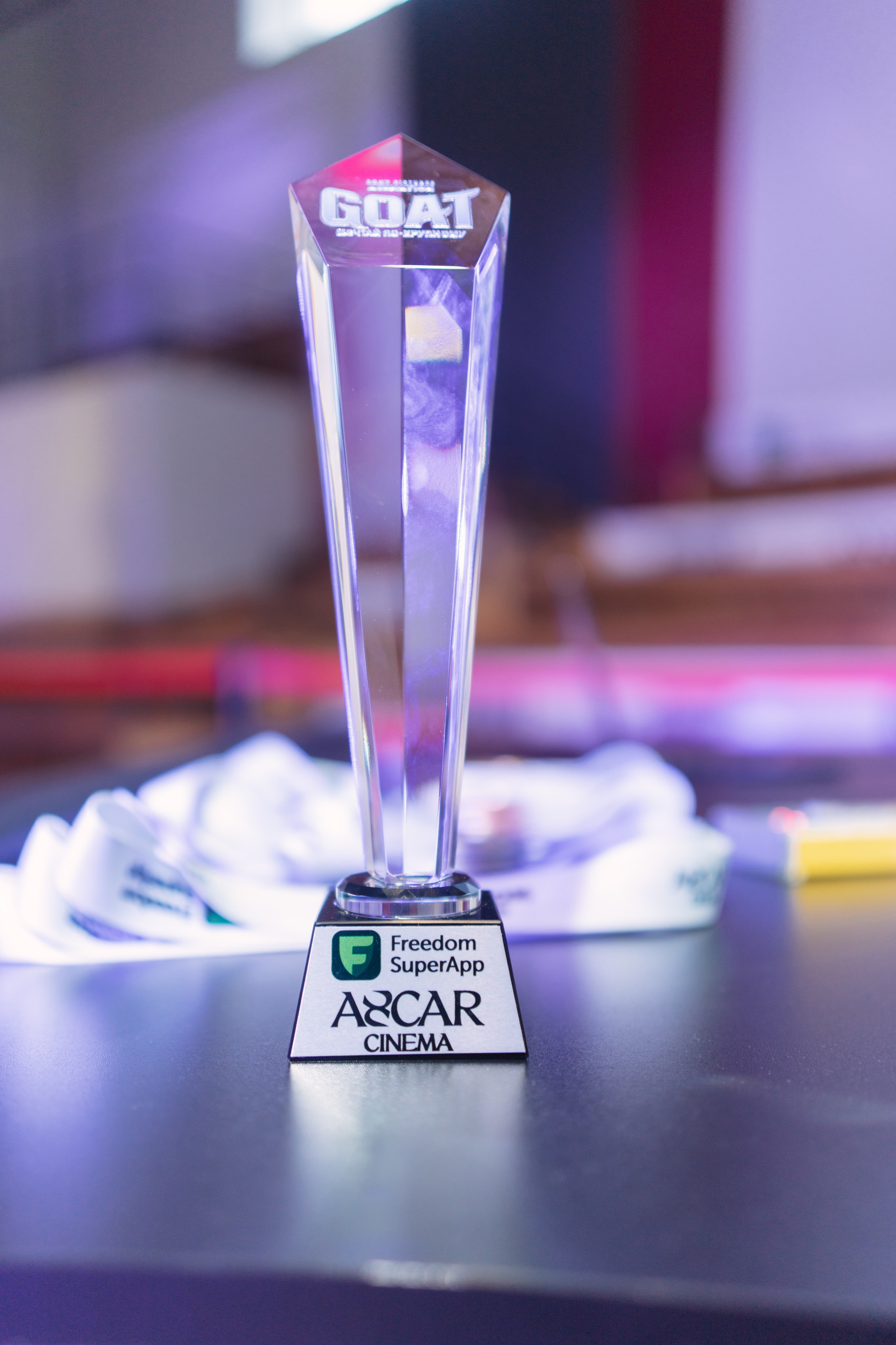 GOAT премьера. Профессиональная съемка в Алматы