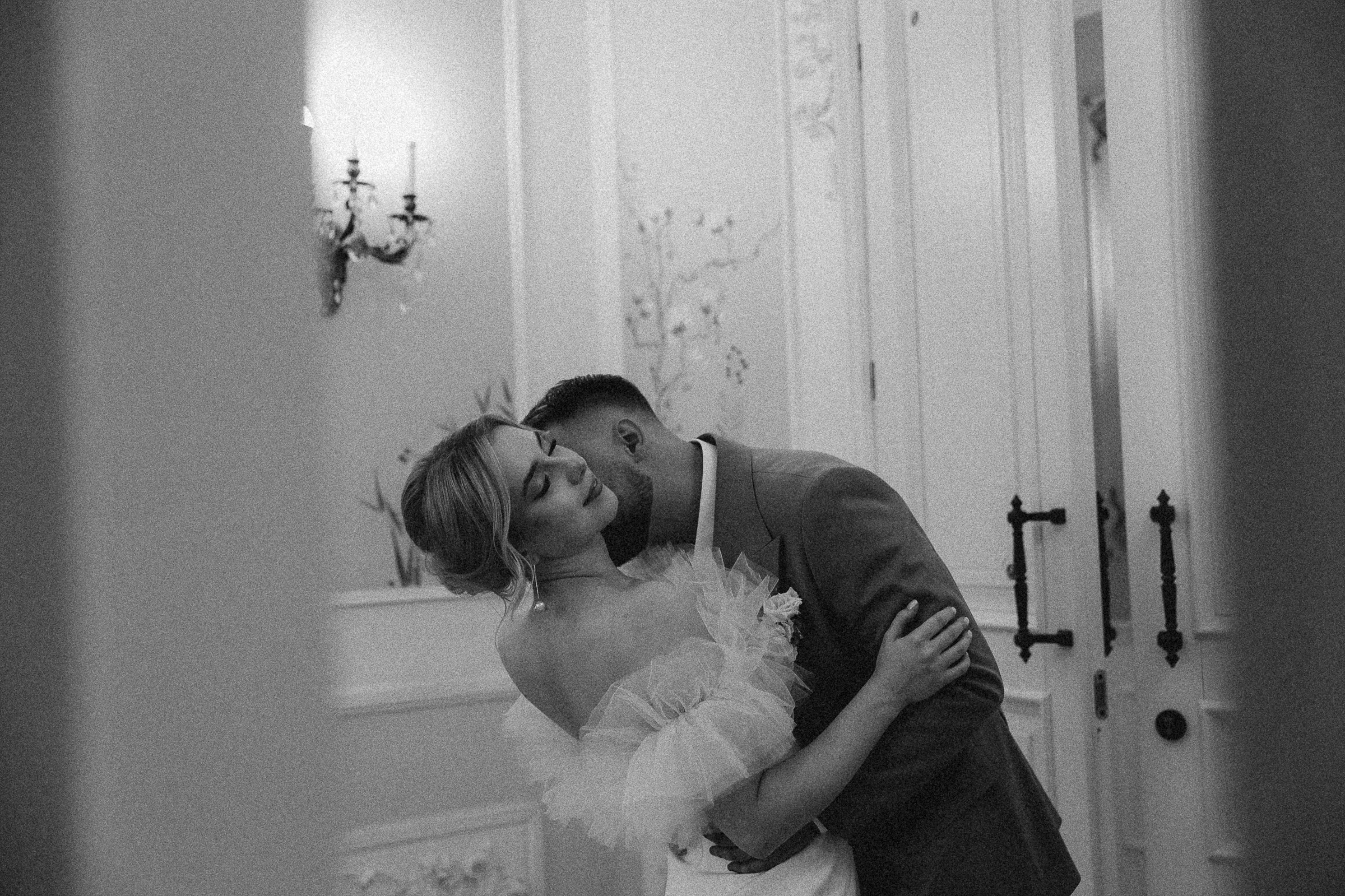 Мария и Степан. Свадебный фотограф в Москве Наталья Чабан