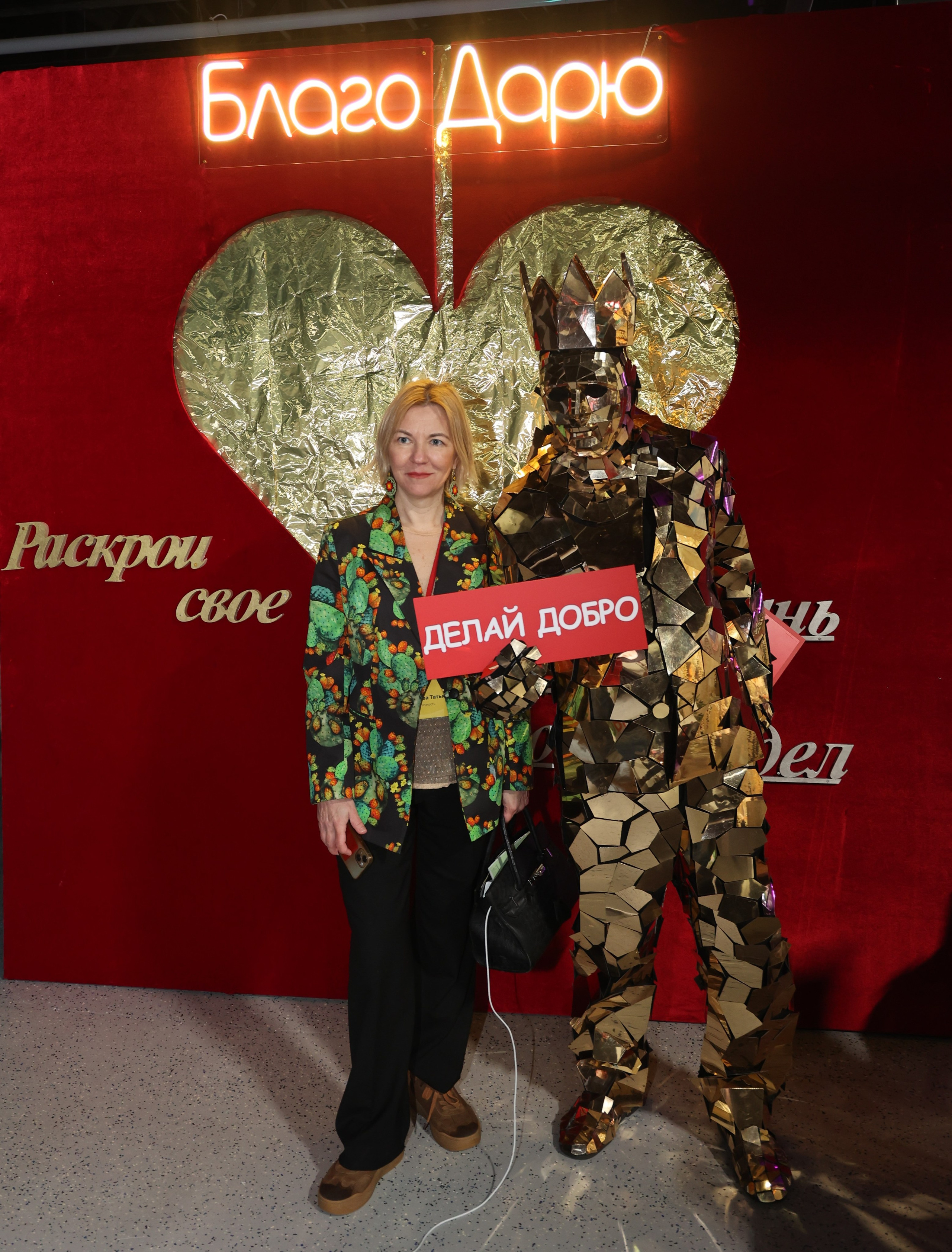 ТЭРРА. Фотограф для маркетплейсов, фотоуслуги в Жуковском Татьяна Марсуверских