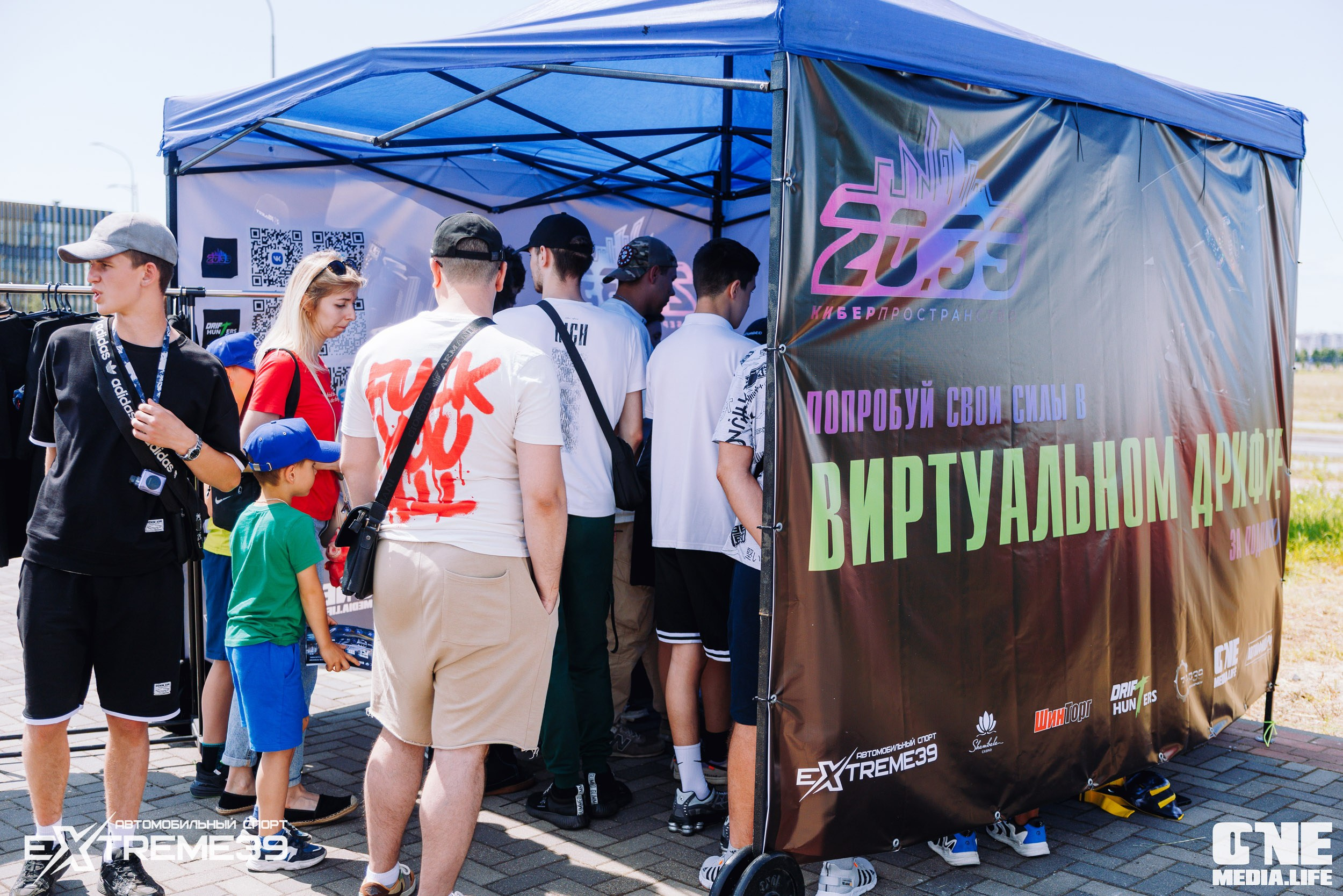 II этап Лал Авто Дрифт. Кубок Шамбалы. One Media Life: фоторепортажи, фотоотчеты с мероприятий и заведений