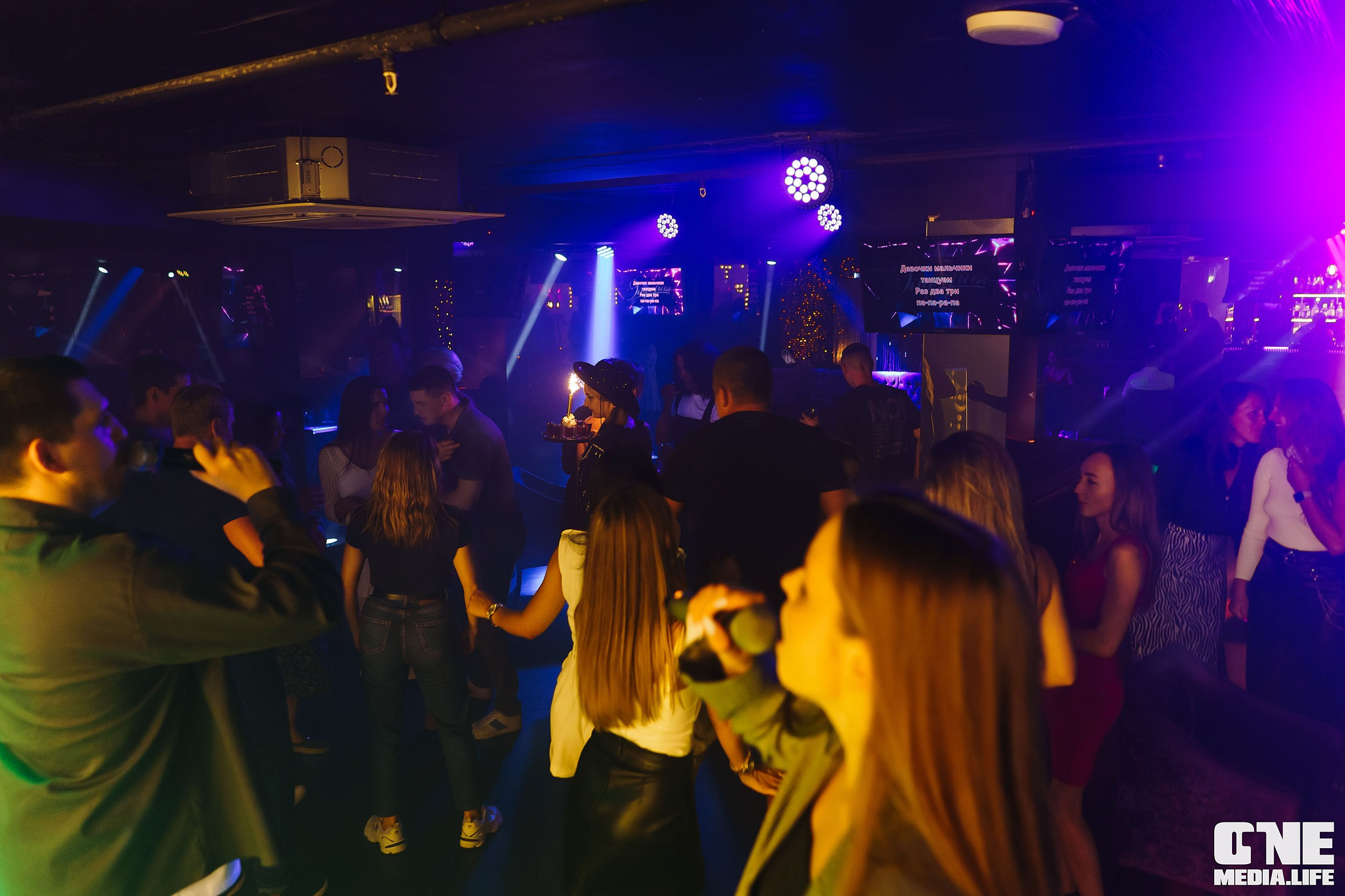Фоторепортаж из караоке-клуба Эйфория. One Media Life: фоторепортажи, фотоотчеты с мероприятий и заведений