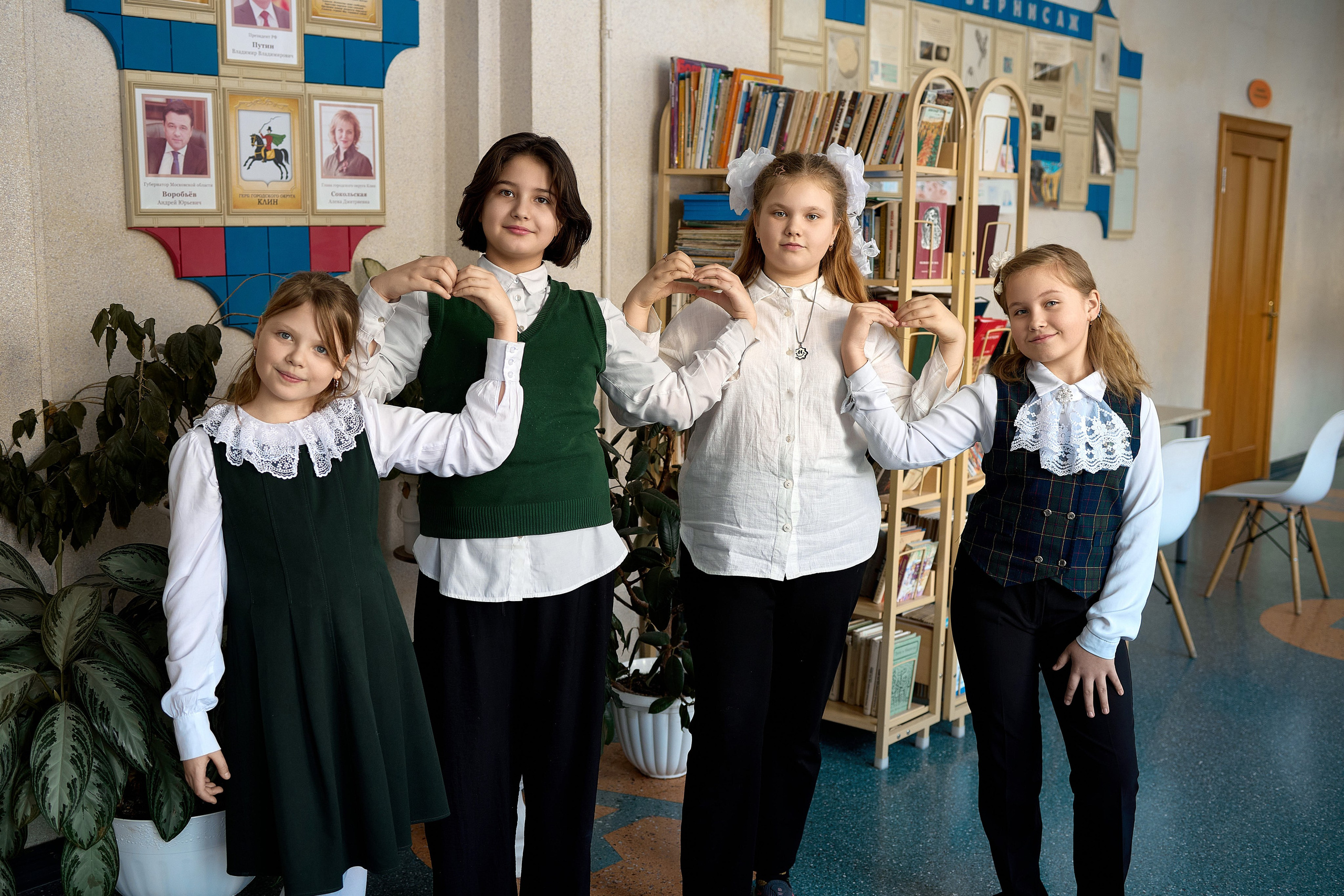 Фотокниги для начальных классов