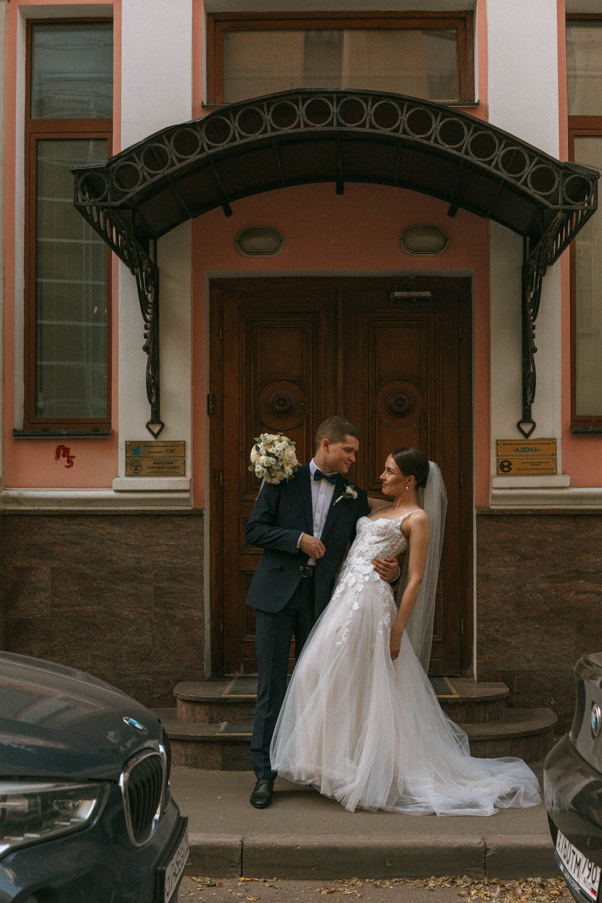 Анастасия и Александр. Профессиональный фотограф