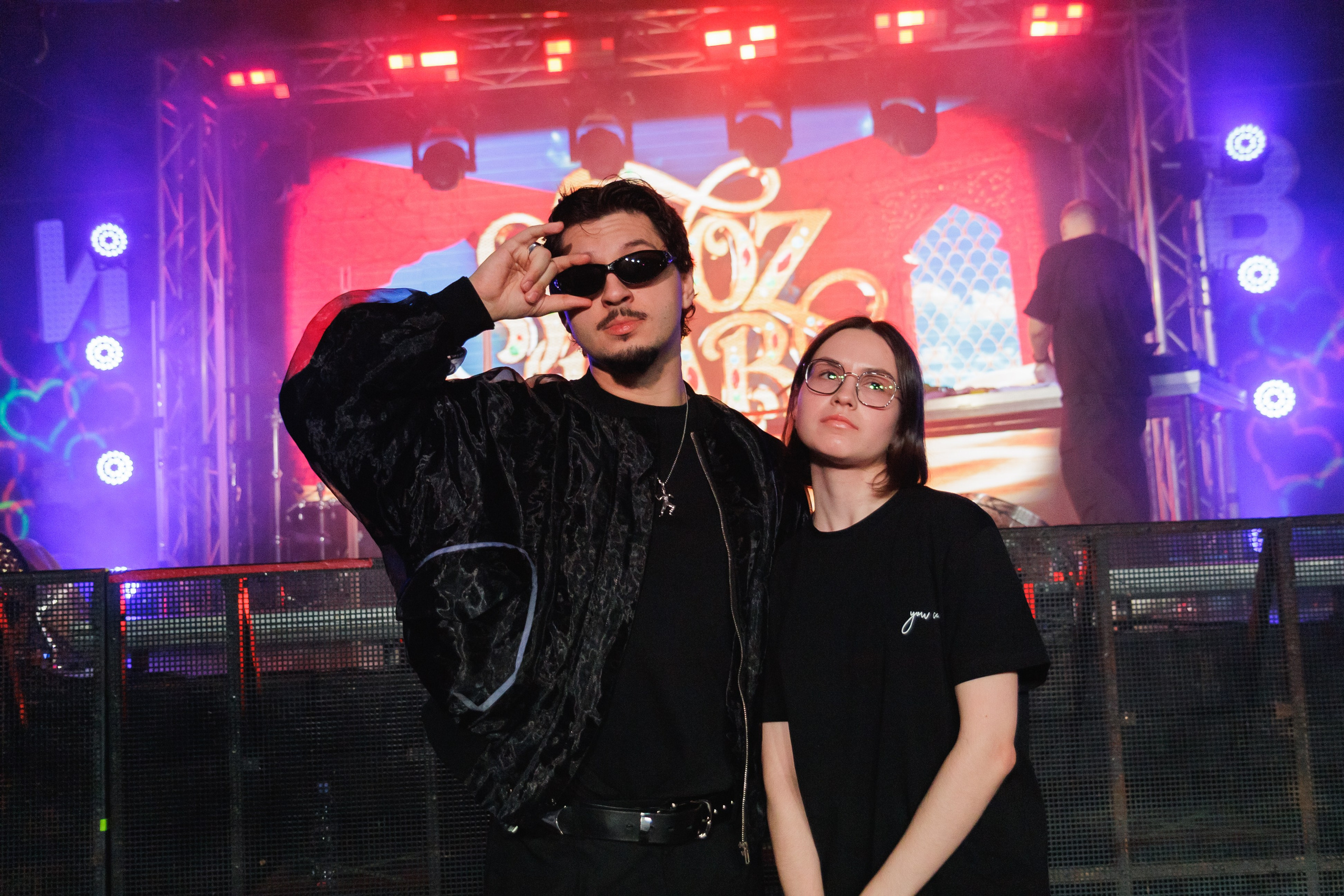 SQWOZ BAB. Ярославль. 2026. Фотограф Ярославль | Репортаж | Александр Мелюшин