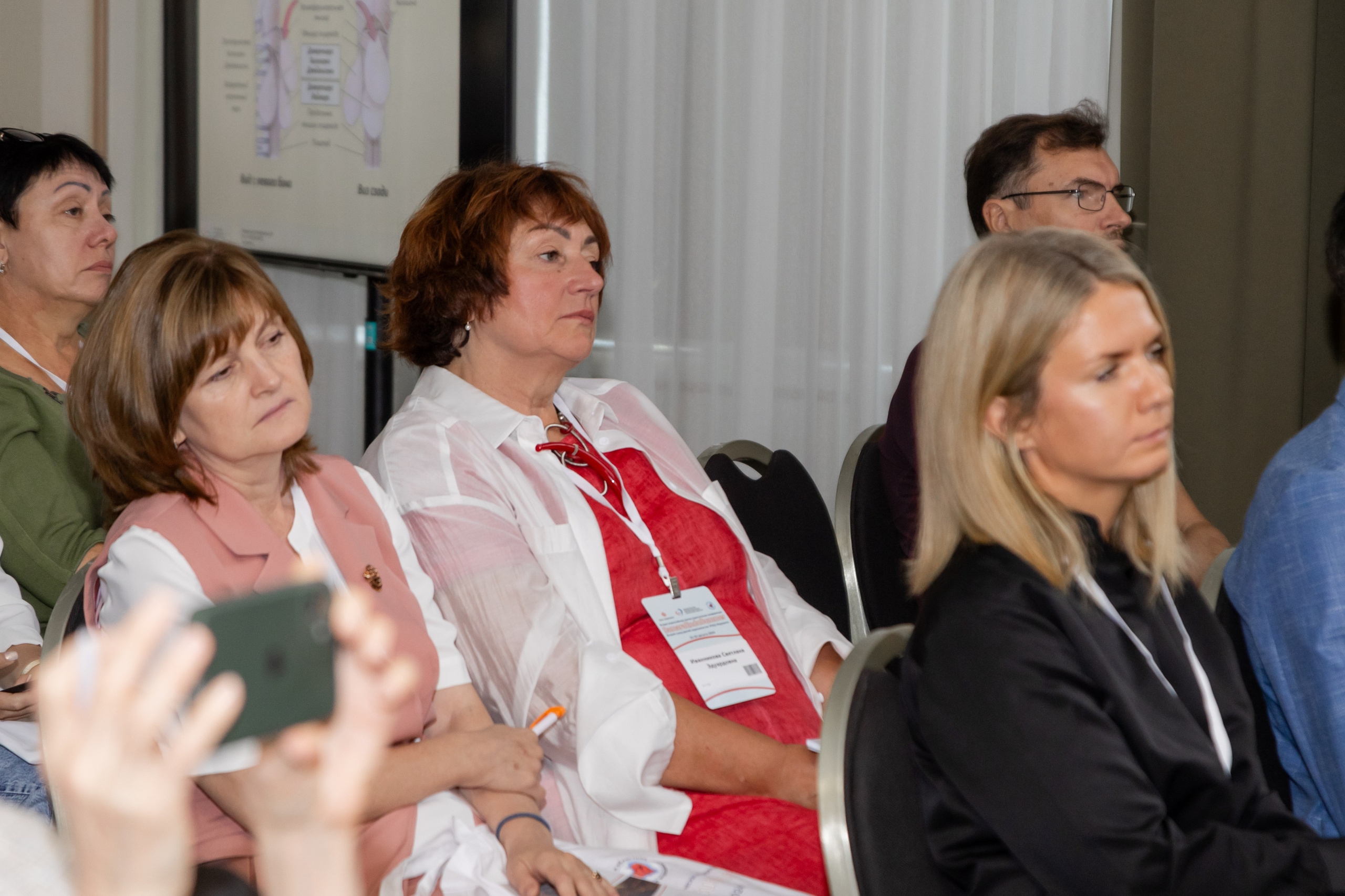 Эндоскопическая конференция. Фотограф в Самаре / Олеся Широнина