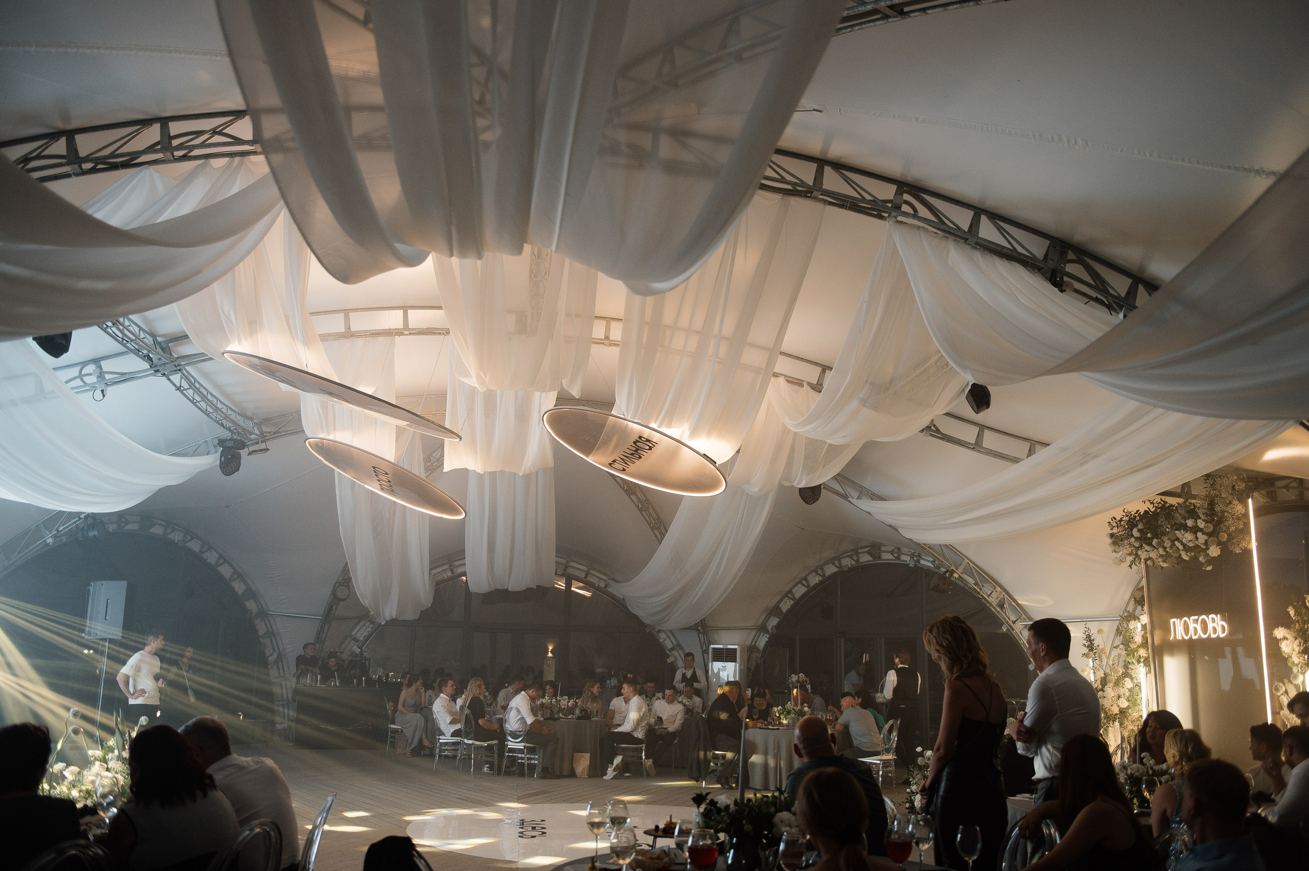 Просто такая стильная любовь. Свадебный фотограф Саша Базенко