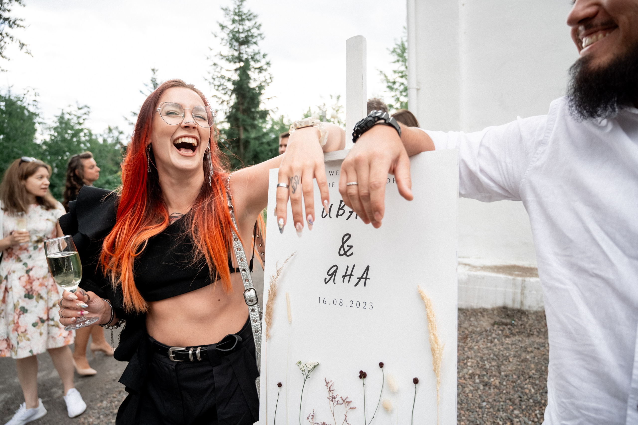 Свадьба Ивана и Яны