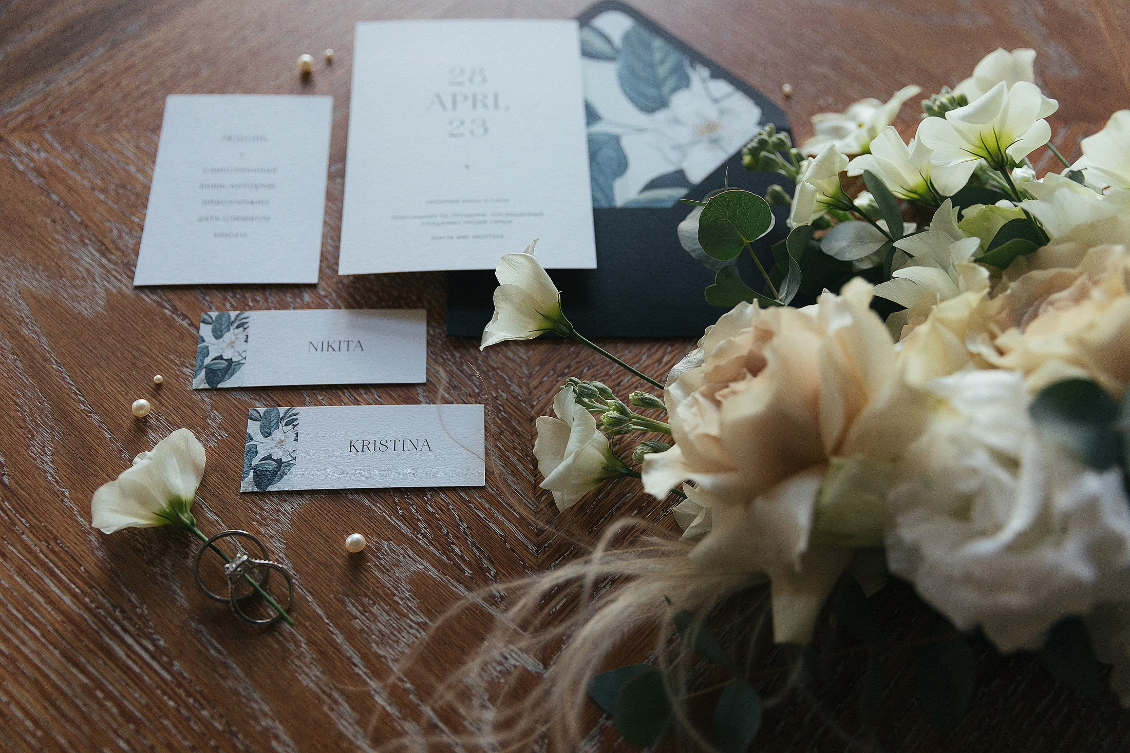 Никита и Кристина. Свадебный и семейный фотограф в Челябинске Мазуркевич Макс