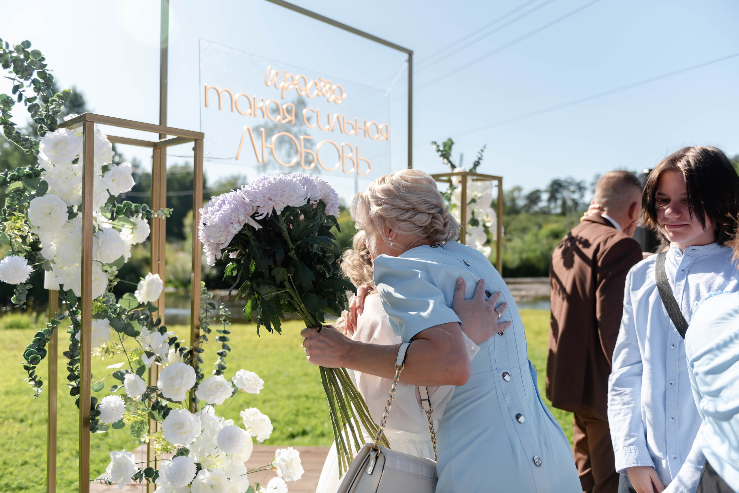 Леонид и Полина. Фотограф из Томска Субботина Яна