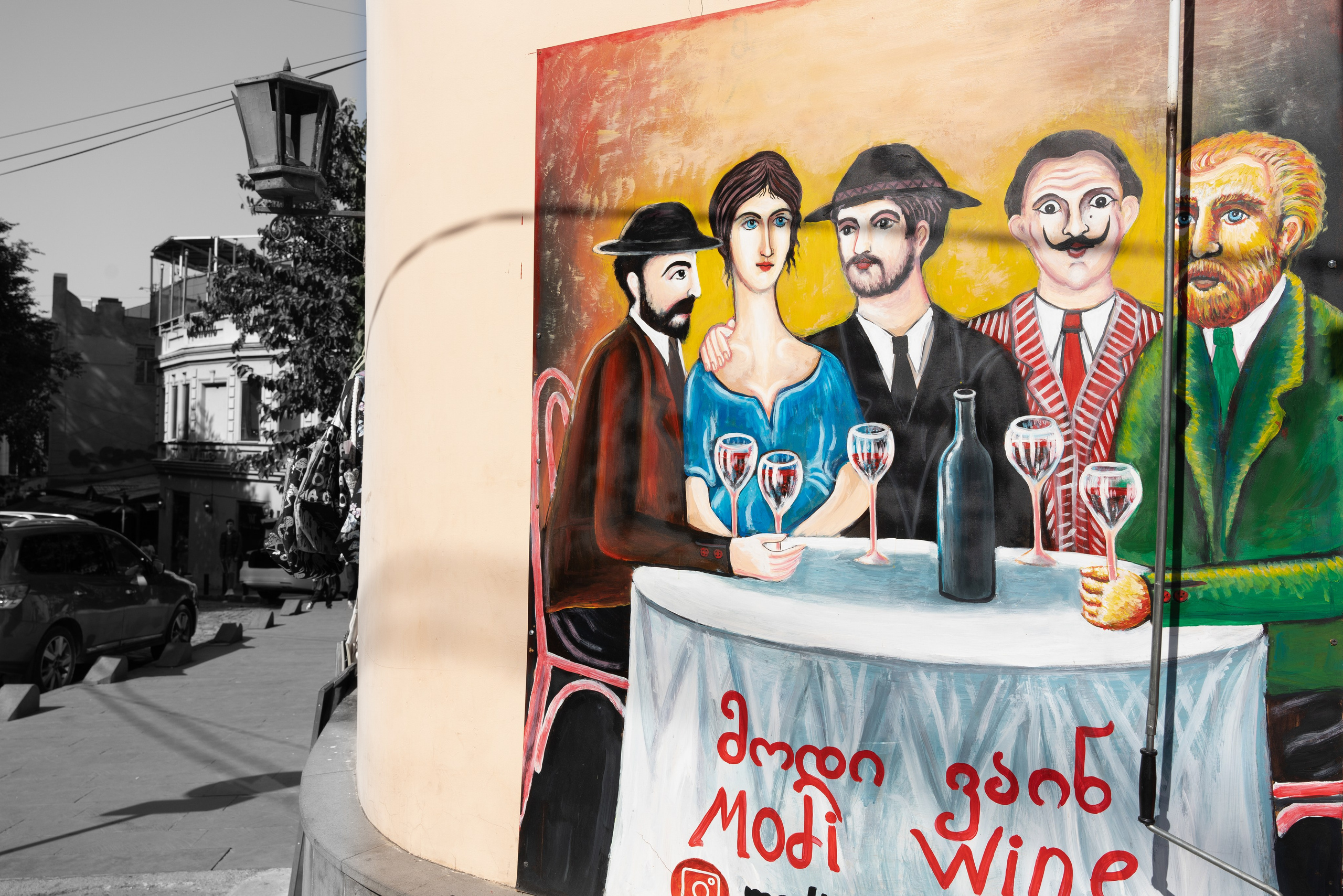 ТБИЛИСИ. ПОБУДЬ ЗДЕСЬ И ЦЕЛЕЕ БУДЕТ ЭТОТ МИР