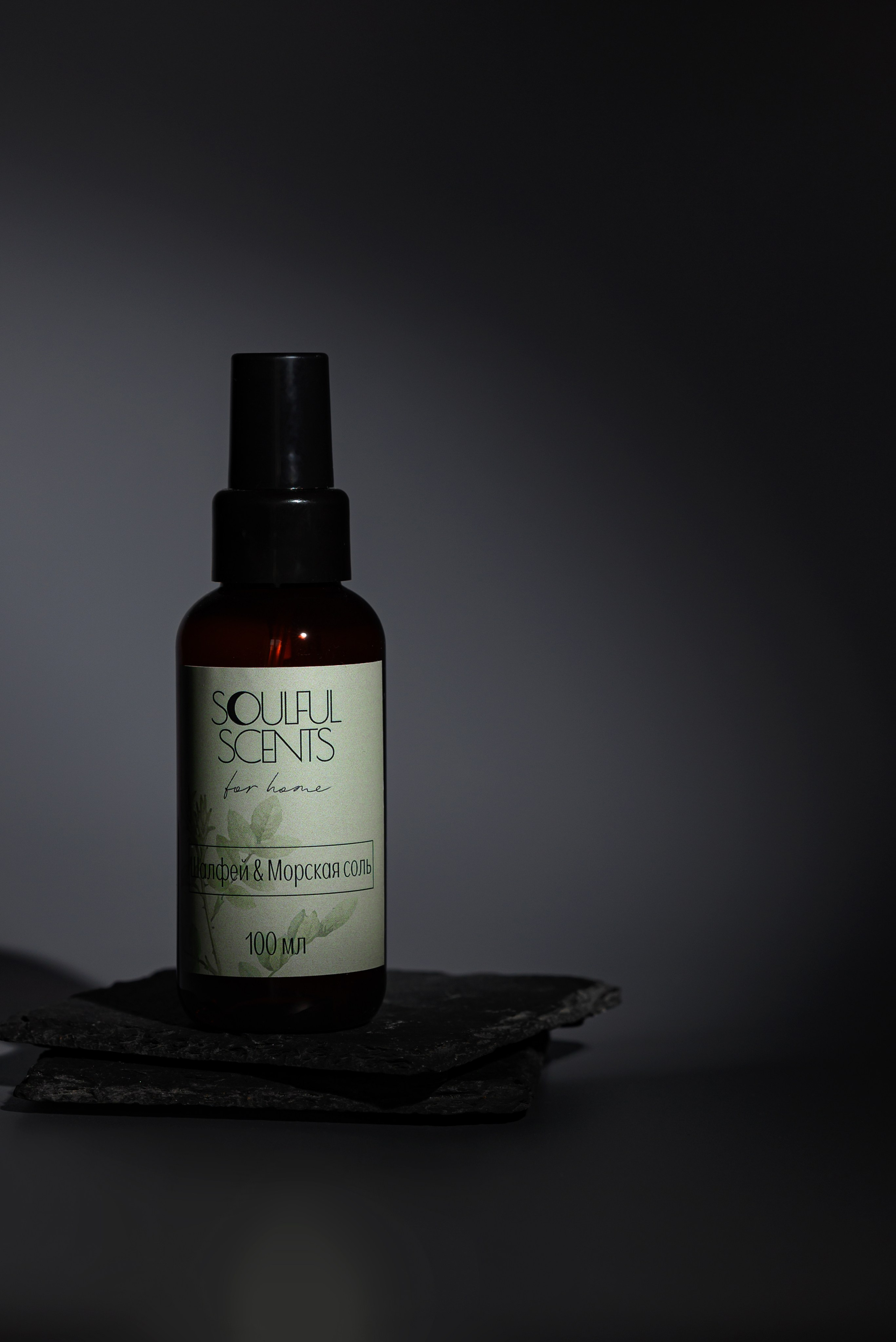 Контент. Предметный фотограф в Краснодаре Вера Капитанова. Предметная съёмка